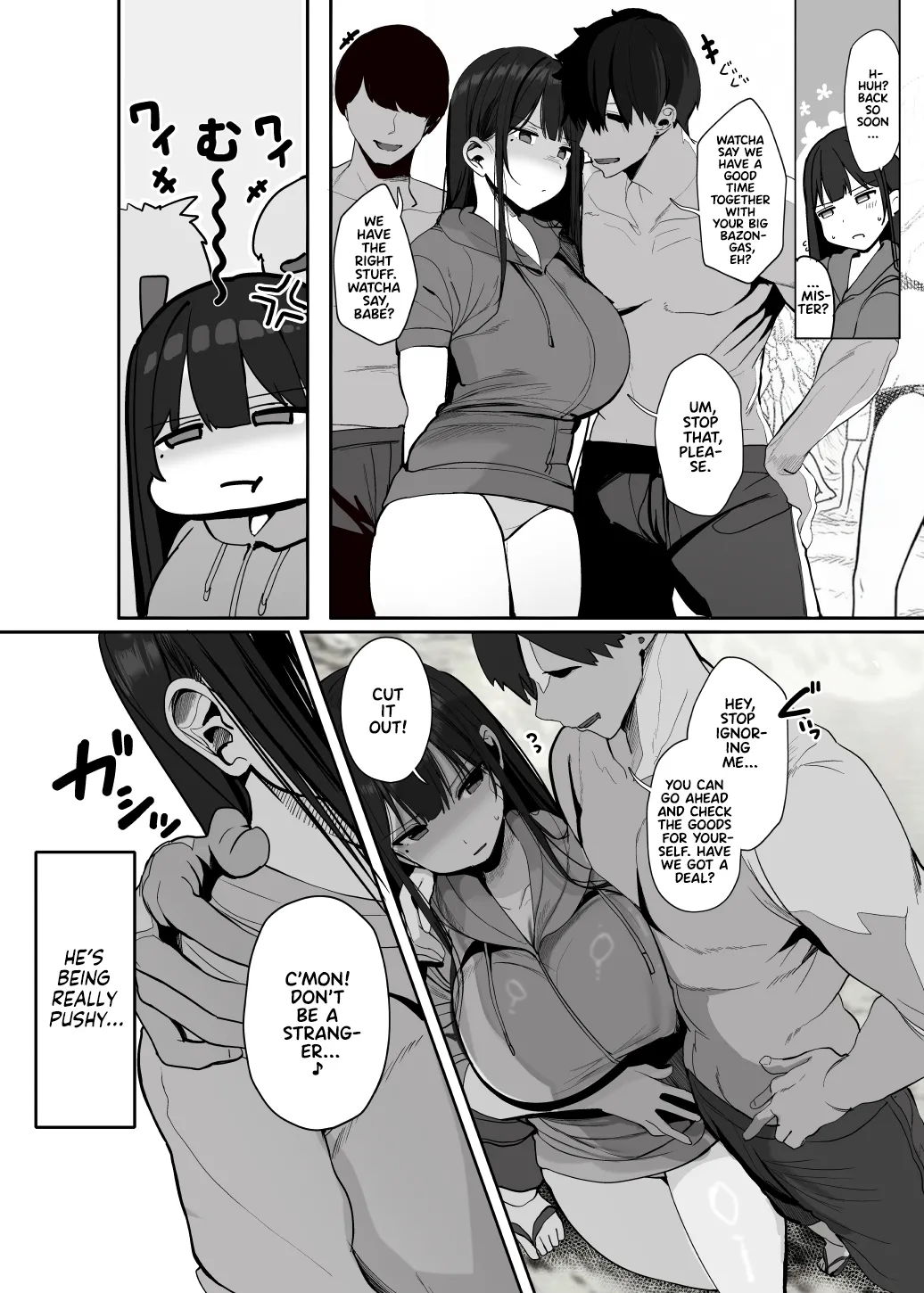 [Rouka] Nee... Onii-san shimasen ka | Mister, Want a Double Whopper? [English] [Team Rabu2] изображение № 58