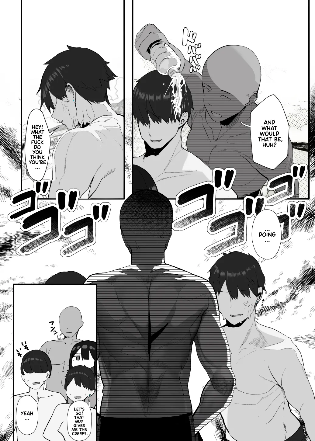 [Rouka] Nee... Onii-san shimasen ka | Mister, Want a Double Whopper? [English] [Team Rabu2] изображение № 59