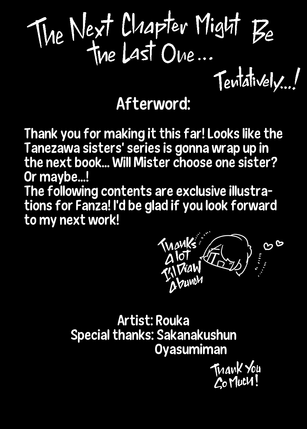 [Rouka] Nee... Onii-san shimasen ka | Mister, Want a Double Whopper? [English] [Team Rabu2] изображение № 63