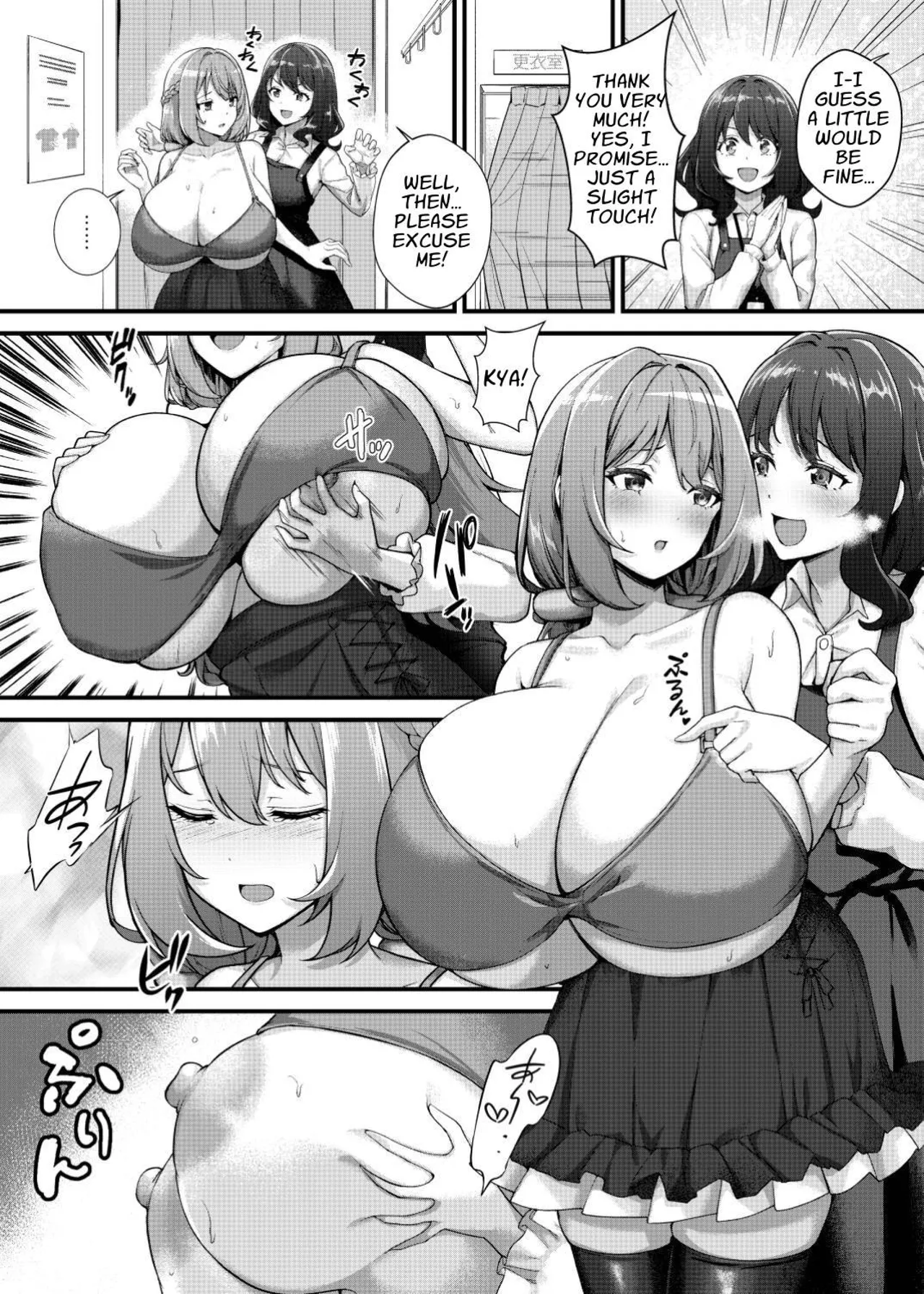[Kannko Bokujyo (Kannko)] Choubakunyuu de Bonyuu Taishitsu no Watashi to Bakunyuu Daisuki Hentai Baito Senshi no Kusareen | Mega Busty Breastmilk Constitution Me & My Long-Term "Relationship" with a Boob-Obsessed Part Timer [English] [APA] 图片编号 5