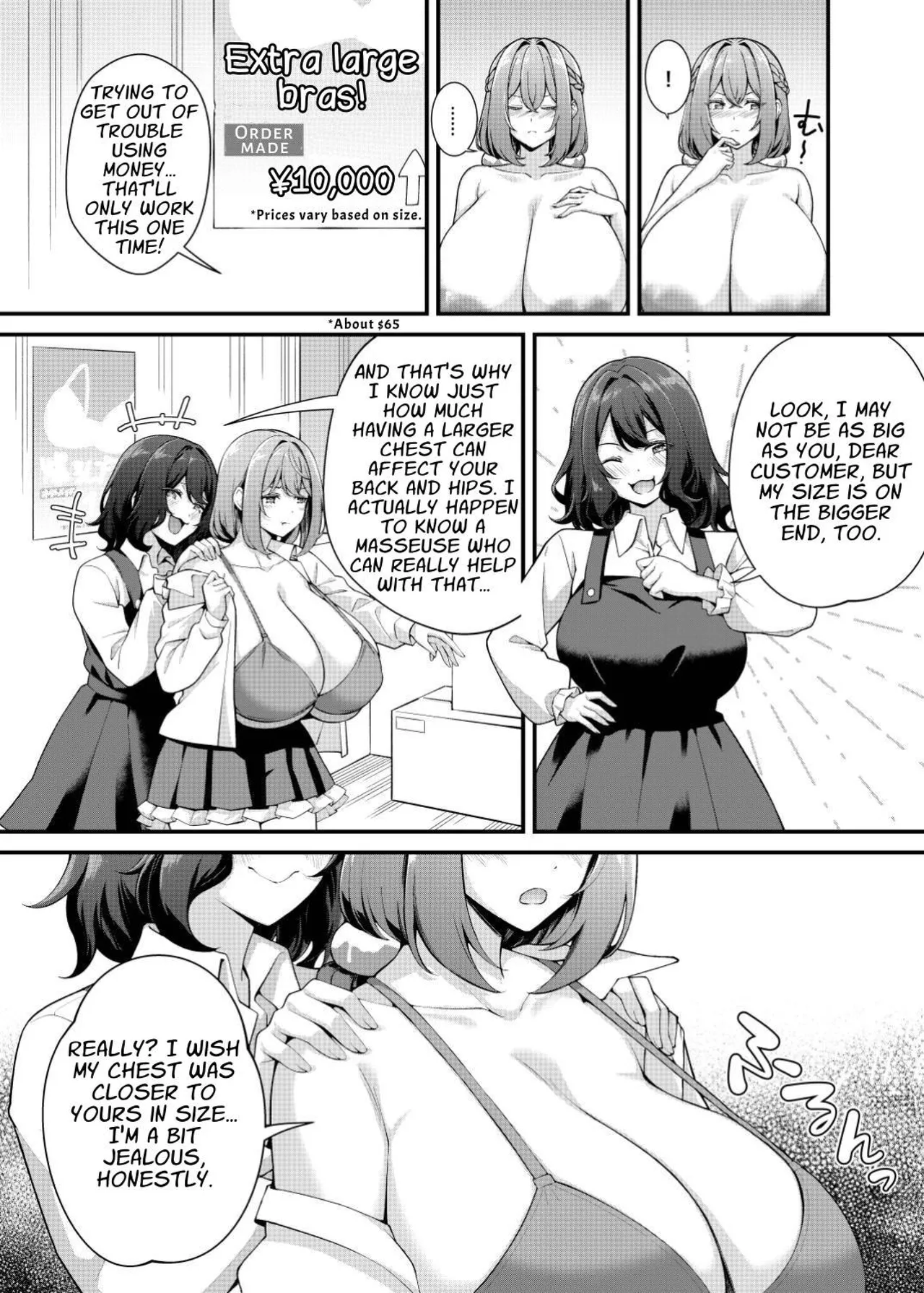 [Kannko Bokujyo (Kannko)] Choubakunyuu de Bonyuu Taishitsu no Watashi to Bakunyuu Daisuki Hentai Baito Senshi no Kusareen | Mega Busty Breastmilk Constitution Me & My Long-Term "Relationship" with a Boob-Obsessed Part Timer [English] [APA] 图片编号 12