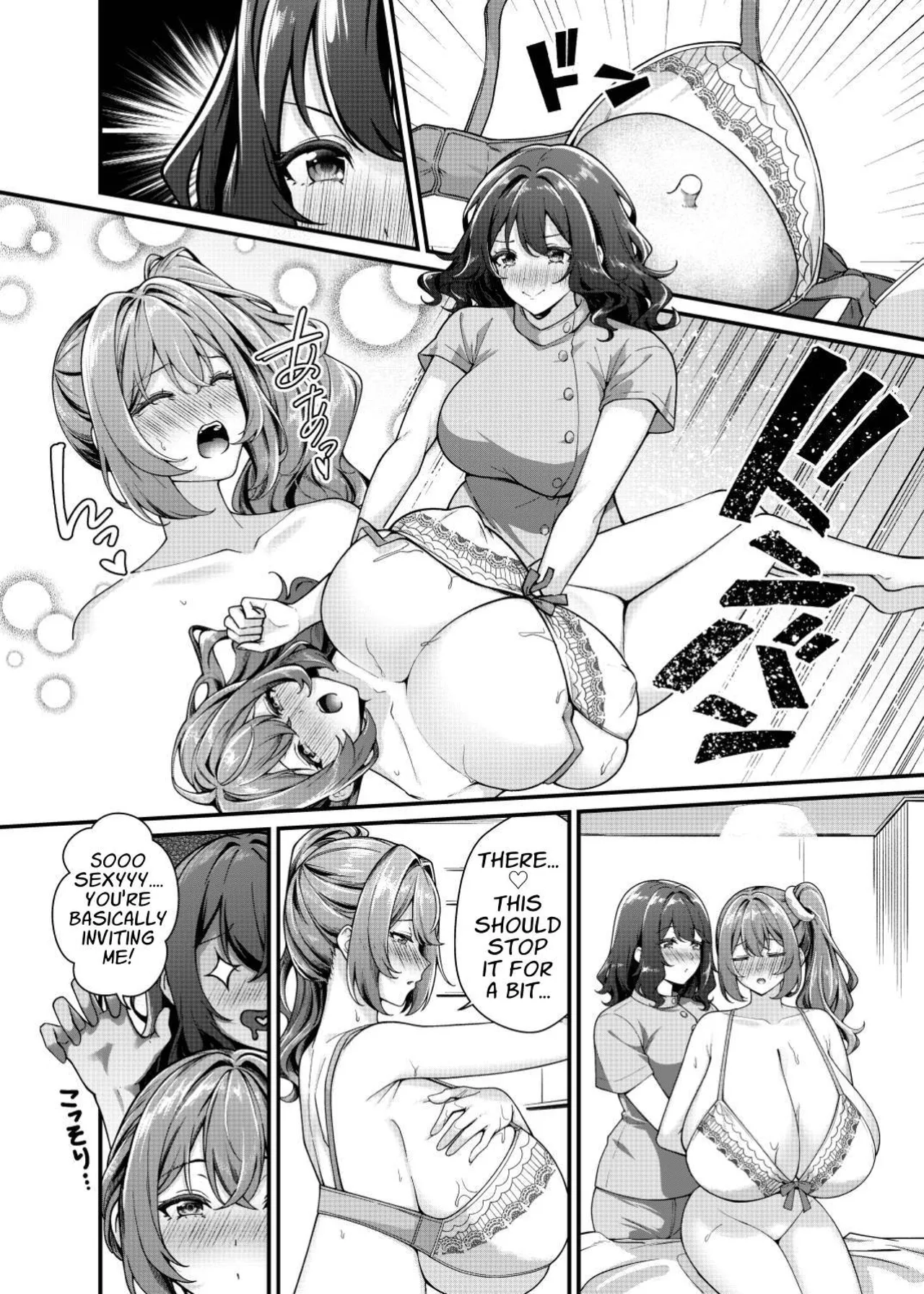[Kannko Bokujyo (Kannko)] Choubakunyuu de Bonyuu Taishitsu no Watashi to Bakunyuu Daisuki Hentai Baito Senshi no Kusareen | Mega Busty Breastmilk Constitution Me & My Long-Term "Relationship" with a Boob-Obsessed Part Timer [English] [APA] 图片编号 28