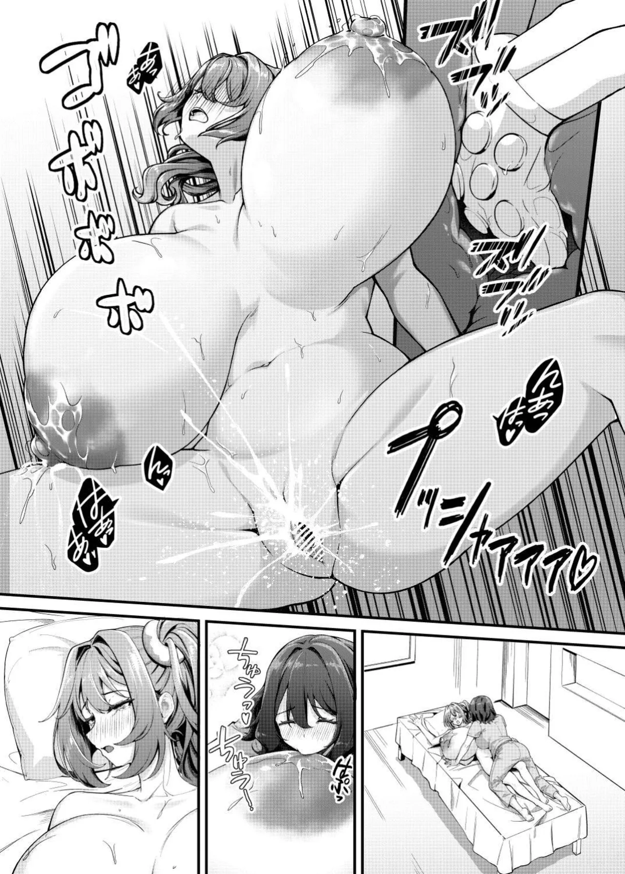 [Kannko Bokujyo (Kannko)] Choubakunyuu de Bonyuu Taishitsu no Watashi to Bakunyuu Daisuki Hentai Baito Senshi no Kusareen | Mega Busty Breastmilk Constitution Me & My Long-Term "Relationship" with a Boob-Obsessed Part Timer [English] [APA] 图片编号 32