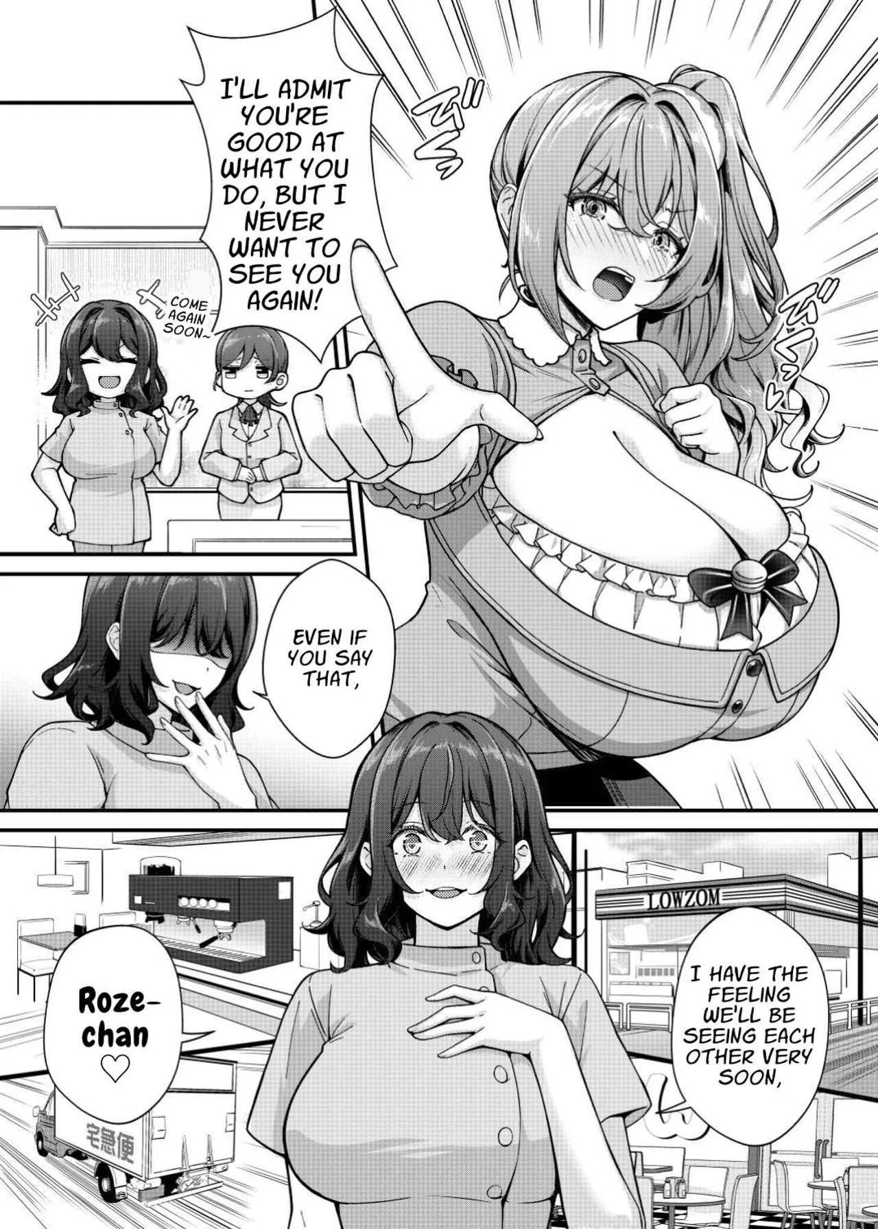 [Kannko Bokujyo (Kannko)] Choubakunyuu de Bonyuu Taishitsu no Watashi to Bakunyuu Daisuki Hentai Baito Senshi no Kusareen | Mega Busty Breastmilk Constitution Me & My Long-Term "Relationship" with a Boob-Obsessed Part Timer [English] [APA] 图片编号 33