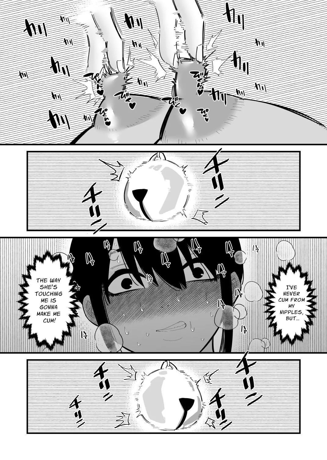 [Hachihachihachi] Oto Dake de Chikubi Iki Suru Karada ni Chokyo sa Reta | Disciplined To Nipplegasm By Sound Alone [English] [nasmas] 图片编号 5