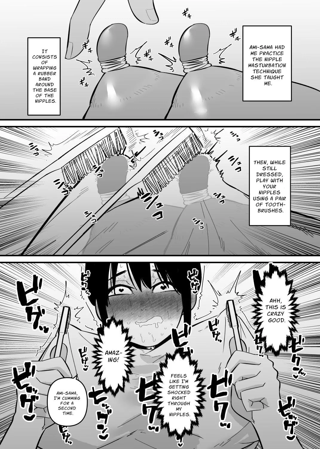 [Hachihachihachi] Oto Dake de Chikubi Iki Suru Karada ni Chokyo sa Reta | Disciplined To Nipplegasm By Sound Alone [English] [nasmas] 图片编号 14