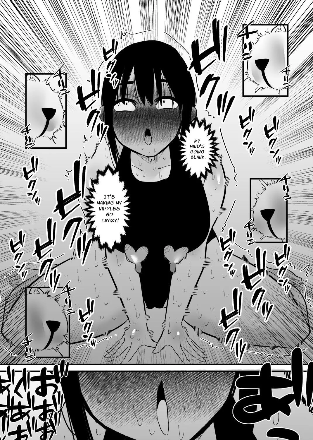 [Hachihachihachi] Oto Dake de Chikubi Iki Suru Karada ni Chokyo sa Reta | Disciplined To Nipplegasm By Sound Alone [English] [nasmas] 图片编号 21