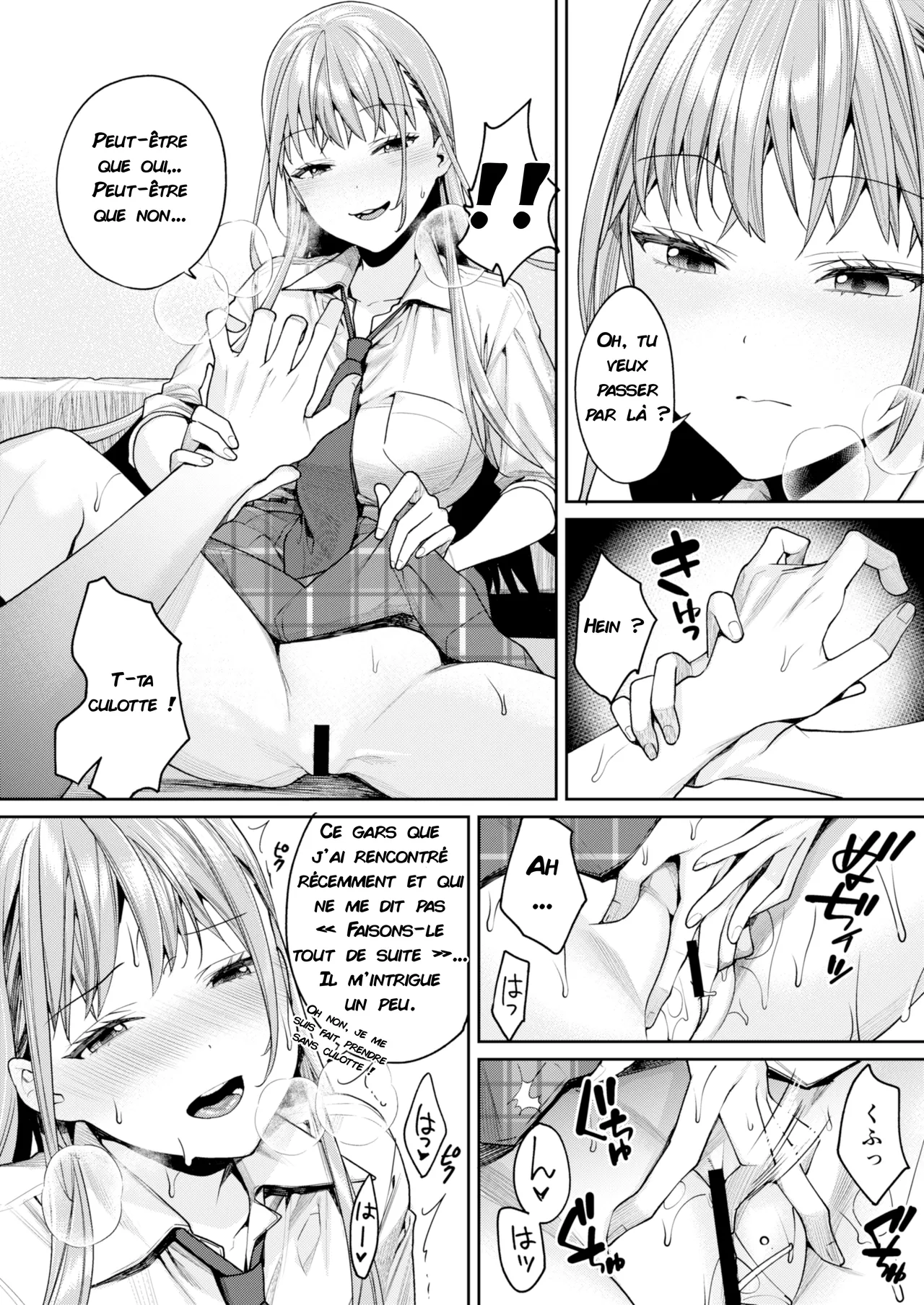 [Yakiniku Teikoku (MGMEE)] Shiro Gal Kanojo ga Dekita Riyuu | La raison pour laquelle j'ai pu avoir une petite amie gyaru [French] [Digital] 图片编号 16