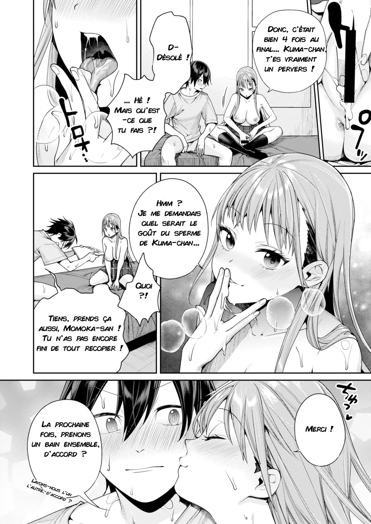 [Yakiniku Teikoku (MGMEE)] Shiro Gal Kanojo ga Dekita Riyuu | La raison pour laquelle j'ai pu avoir une petite amie gyaru [French] [Digital] 图片编号 34