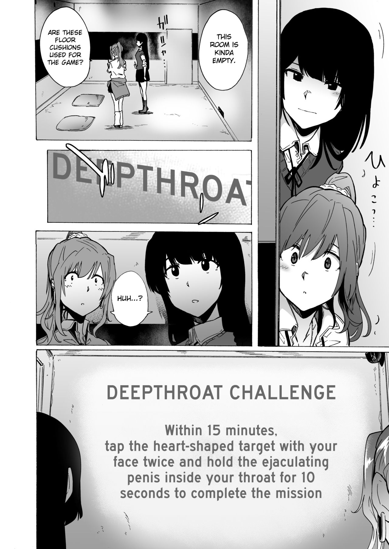 [HIDARIkiki (Kizuki Rei)] GAME OF BITCHES [English] [MintVoid] numero di immagine  5