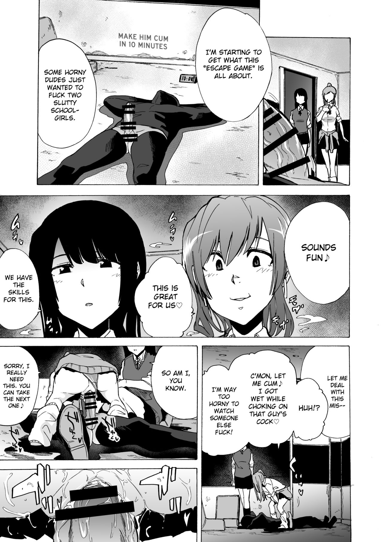 [HIDARIkiki (Kizuki Rei)] GAME OF BITCHES [English] [MintVoid] numero di immagine  12