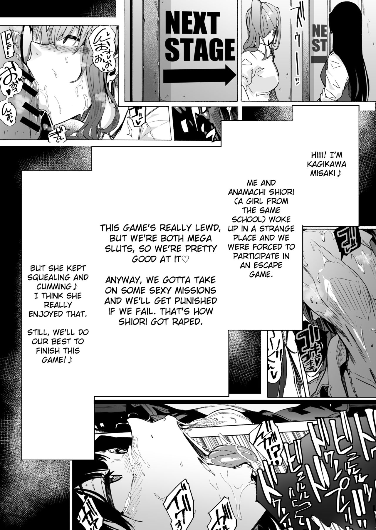 [HIDARIkiki (Kizuki Rei)] GAME OF BITCHES 2 [English] [MintVoid] 画像番号 3