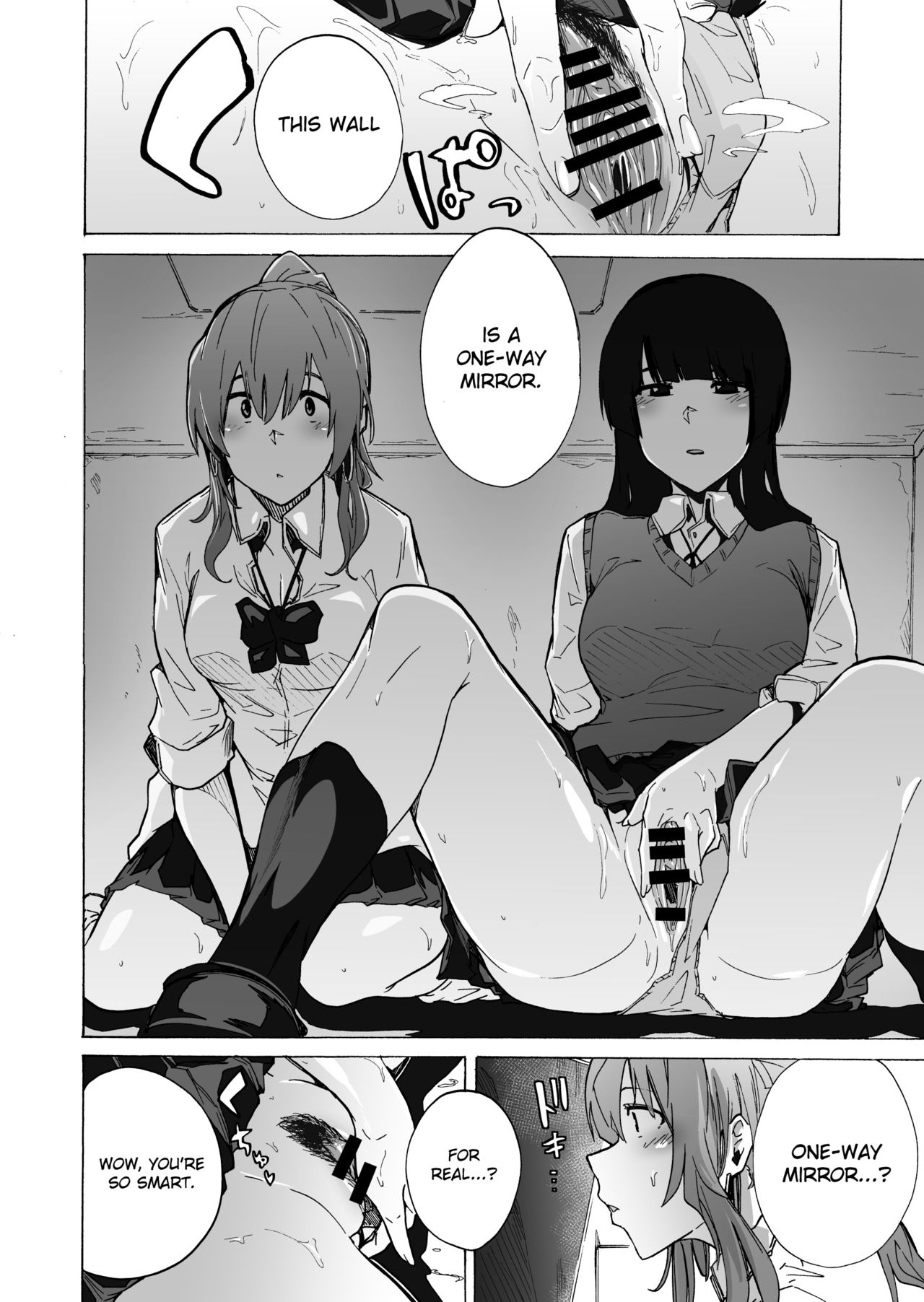 [HIDARIkiki (Kizuki Rei)] GAME OF BITCHES 2 [English] [MintVoid] 画像番号 6