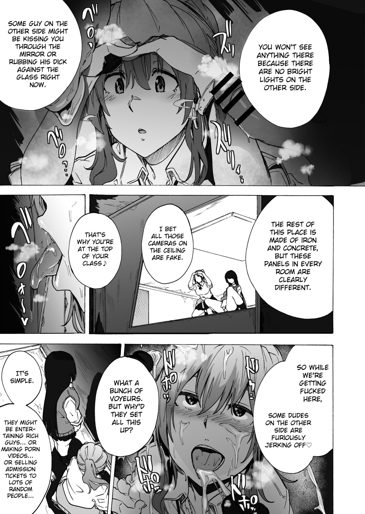 [HIDARIkiki (Kizuki Rei)] GAME OF BITCHES 2 [English] [MintVoid] 画像番号 7