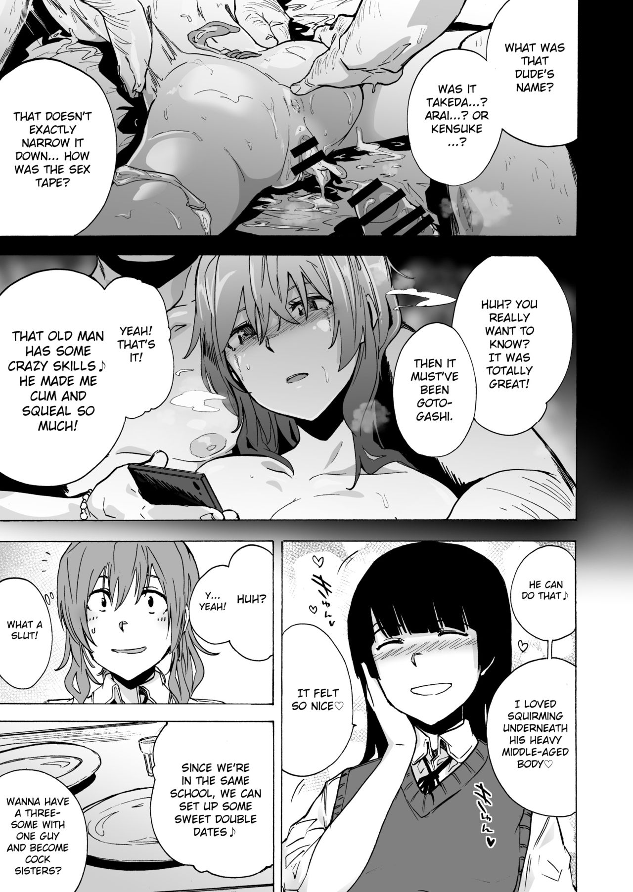 [HIDARIkiki (Kizuki Rei)] GAME OF BITCHES 2 [English] [MintVoid] 画像番号 11