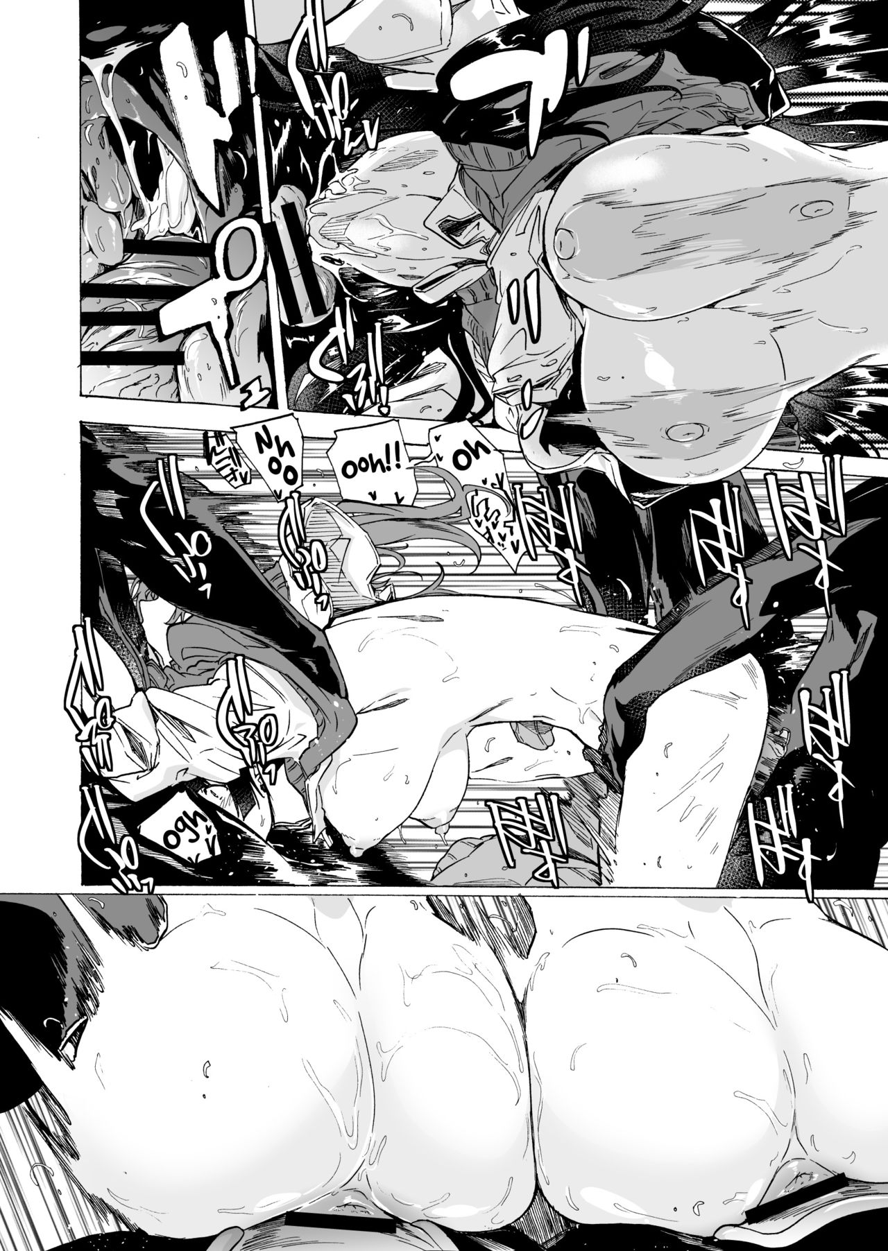 [HIDARIkiki (Kizuki Rei)] GAME OF BITCHES 2 [English] [MintVoid] 画像番号 16