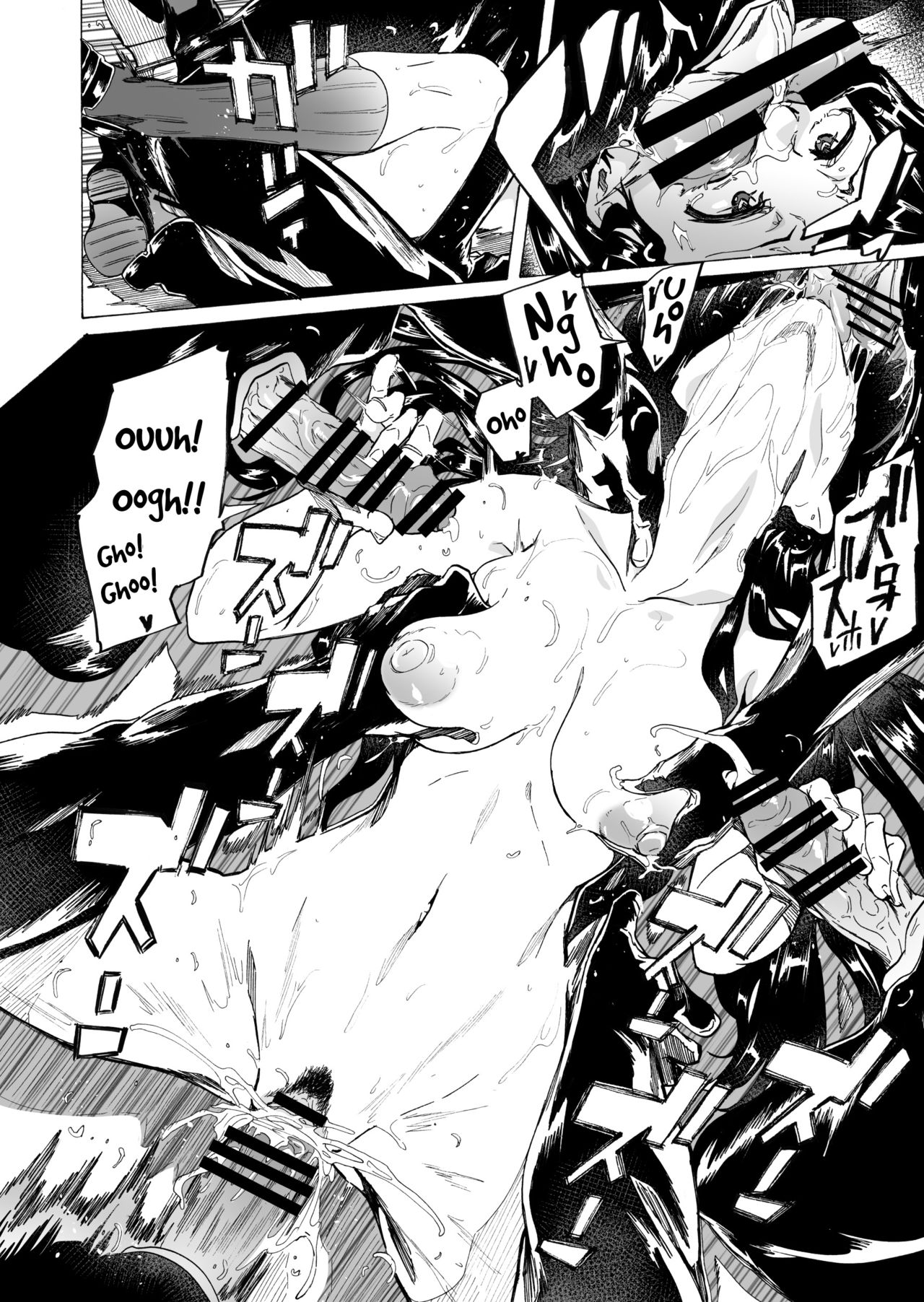 [HIDARIkiki (Kizuki Rei)] GAME OF BITCHES 2 [English] [MintVoid] 画像番号 22