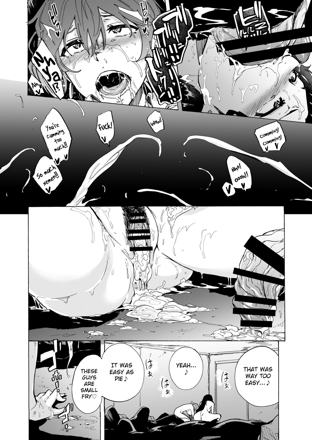 [HIDARIkiki (Kizuki Rei)] GAME OF BITCHES 2 [English] [MintVoid] 画像番号 24