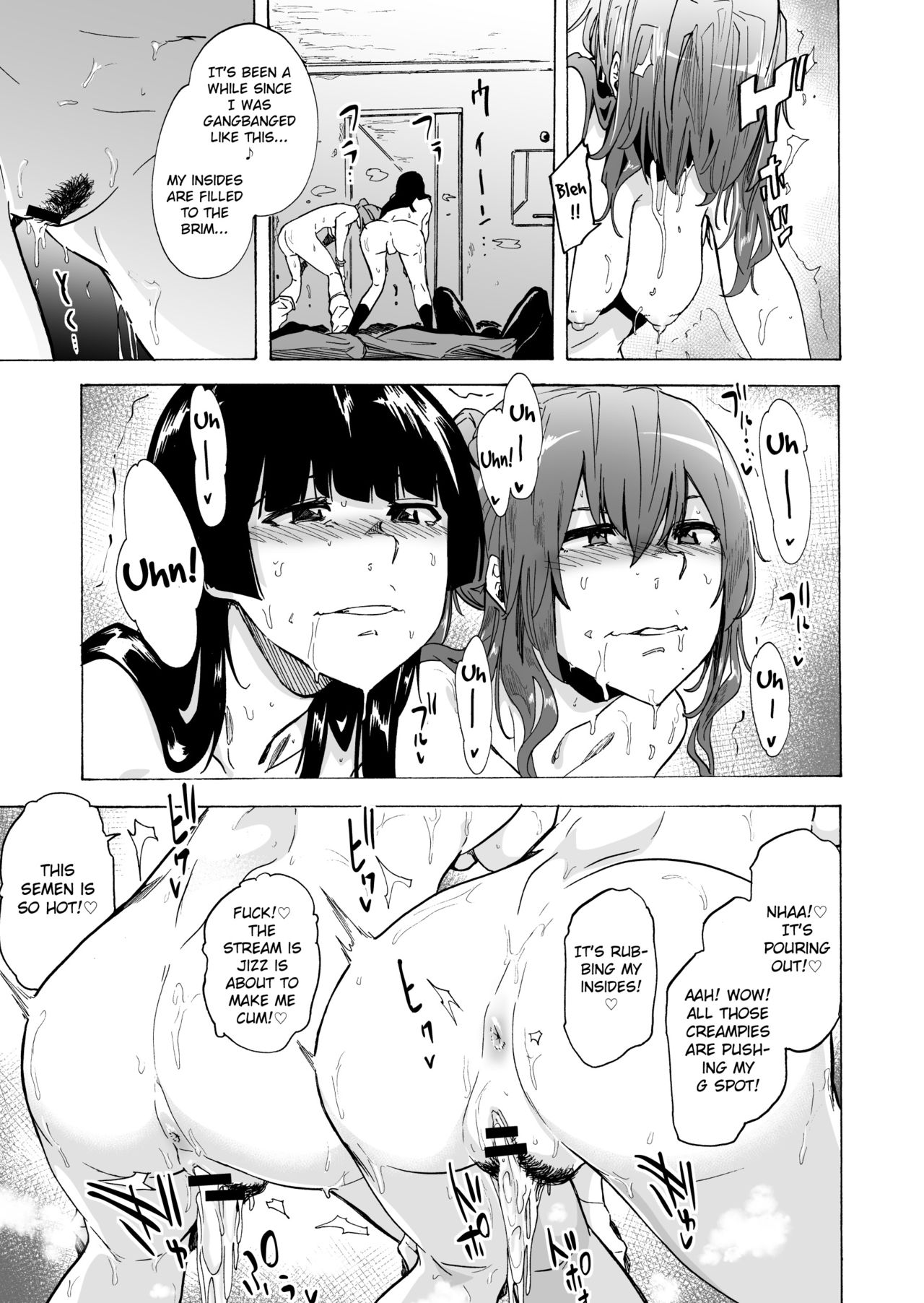 [HIDARIkiki (Kizuki Rei)] GAME OF BITCHES 2 [English] [MintVoid] 画像番号 25