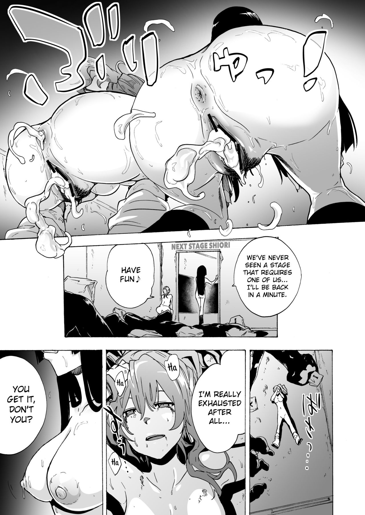 [HIDARIkiki (Kizuki Rei)] GAME OF BITCHES 2 [English] [MintVoid] 画像番号 27