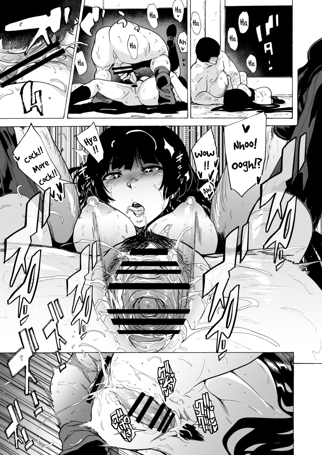 [HIDARIkiki (Kizuki Rei)] GAME OF BITCHES 2 [English] [MintVoid] 画像番号 33