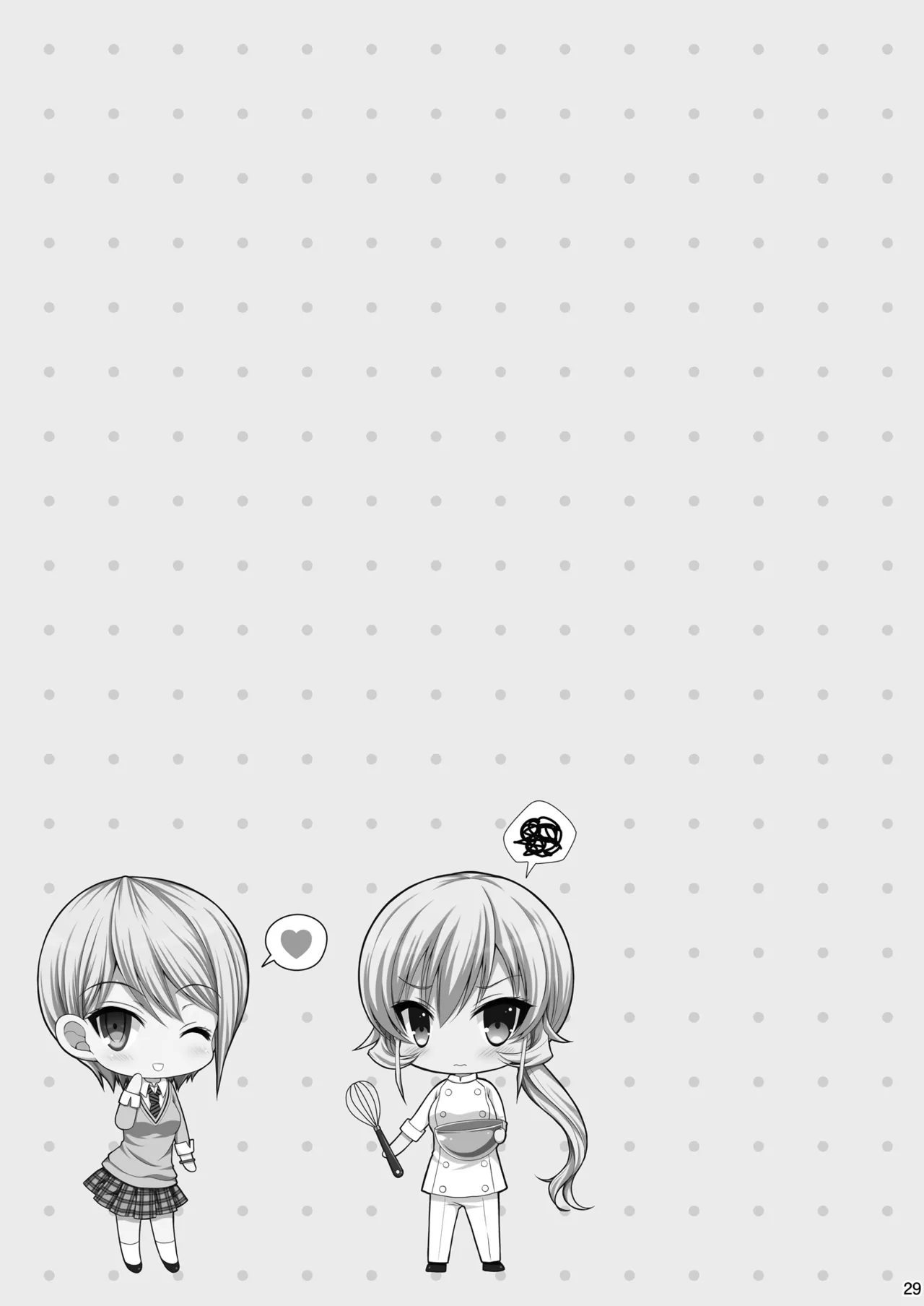 [Sugar*Berry*Syrup (Kuroe)] Shokugeki no Soma Soushuuhen1  CHOCOLATE COLLECTION [Digital] image number 29