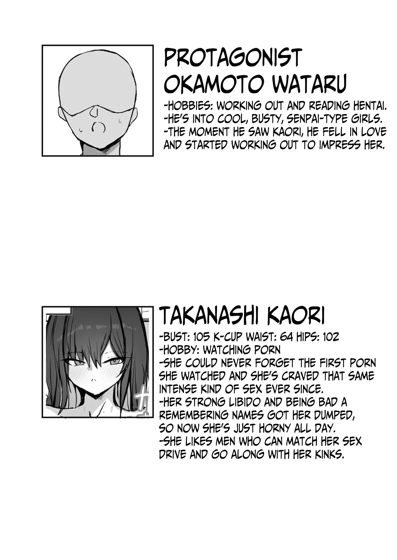 [Aoi Hoshi ni Umareta Dark Angel (Sabajiba Gonhachirou)] Cool na noni Seiyoku ga Tsuyoi Dekachichi Kanojo | Cool, Lusty, and Busty Girlfriend [English] {Iulius} 画像番号 2