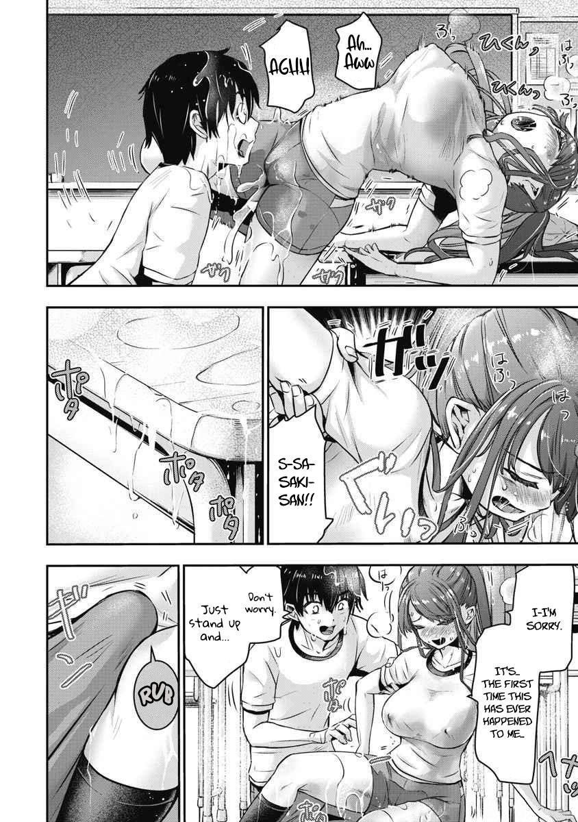 [Itsumoto Roi] Bokura no Libido - CHAPTER 5 image number 9