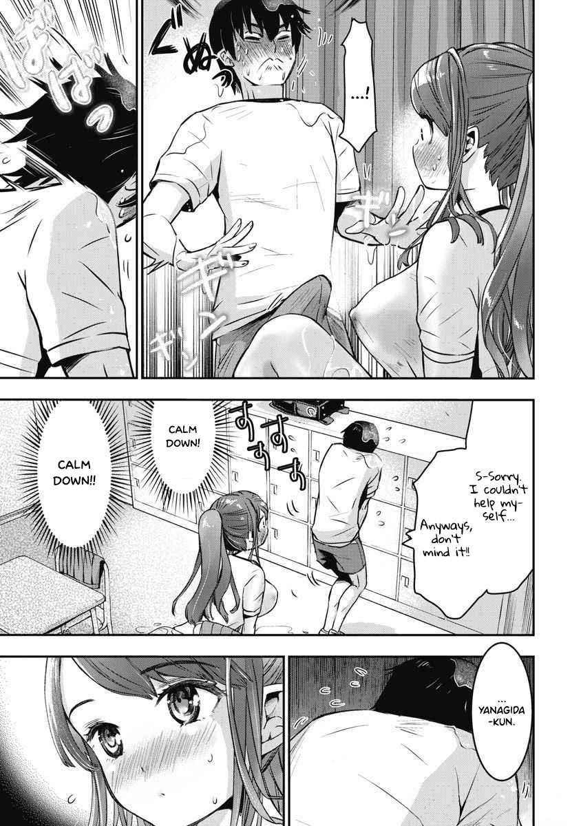 [Itsumoto Roi] Bokura no Libido - CHAPTER 5 image number 10