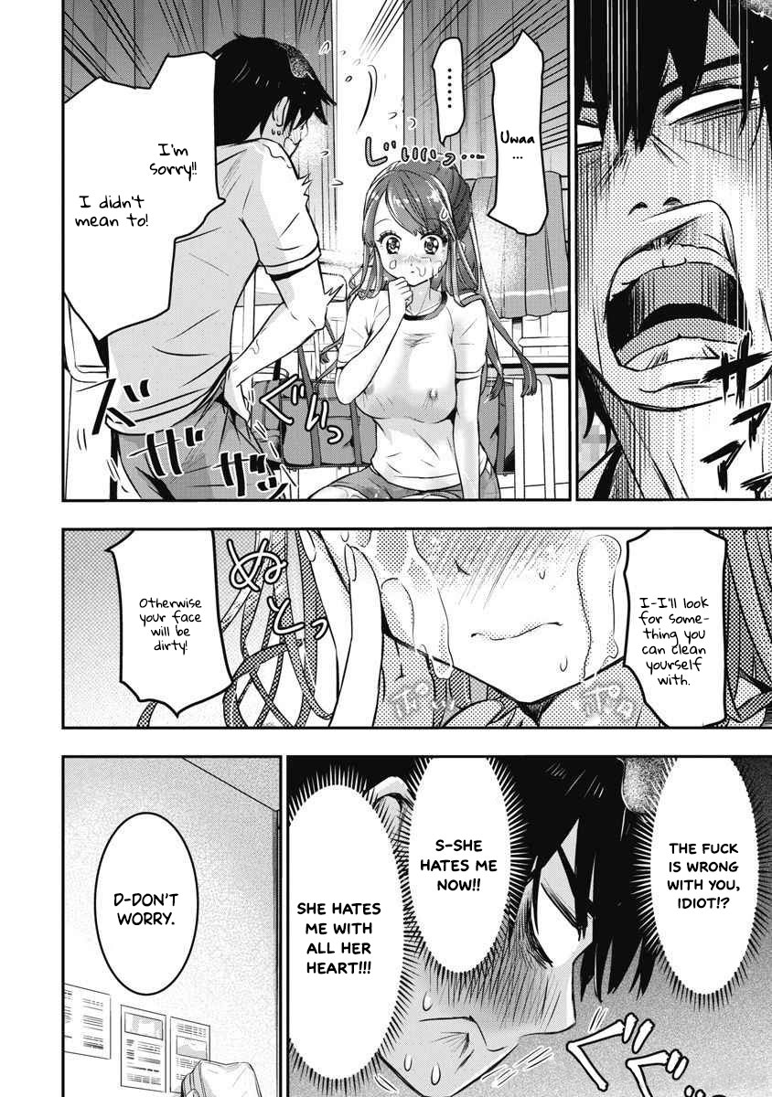 [Itsumoto Roi] Bokura no Libido - CHAPTER 5 image number 17