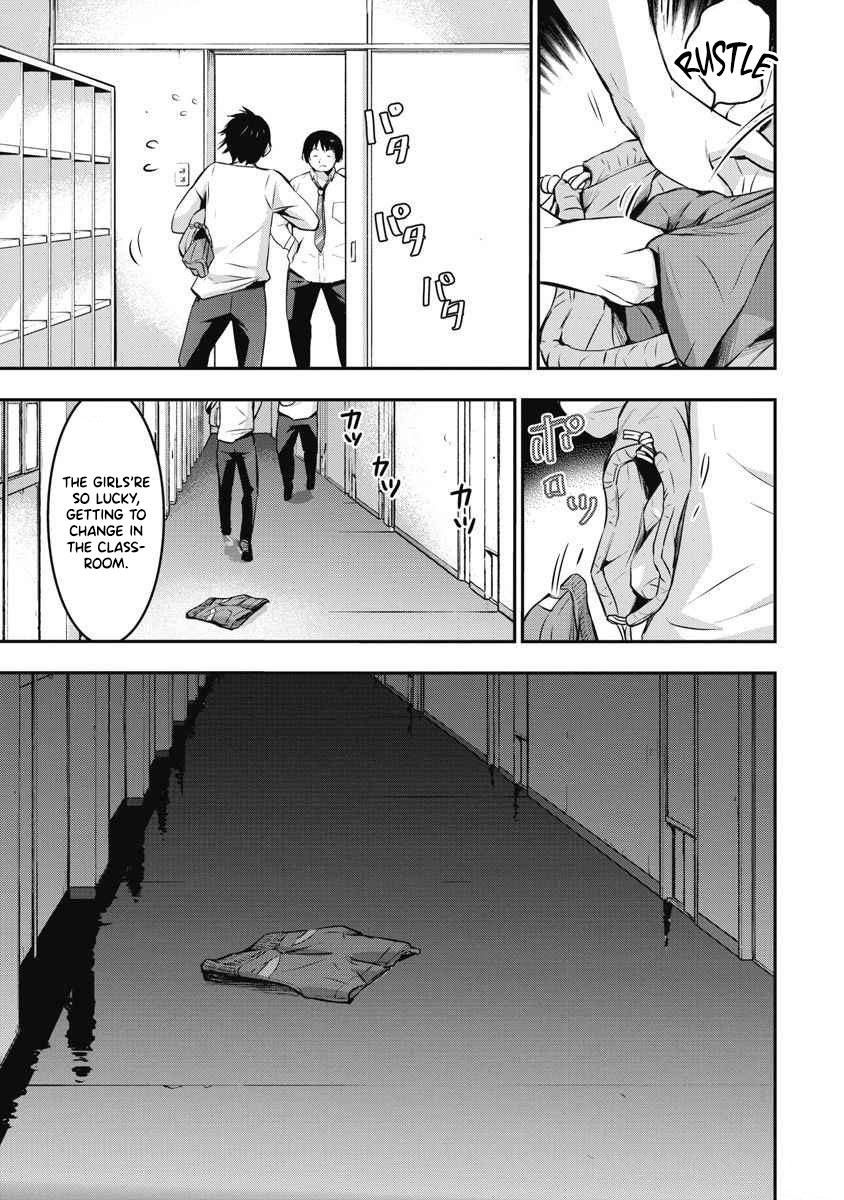 [Itsumoto Roi] Bokura no Libido - CHAPTER 5 image number 21