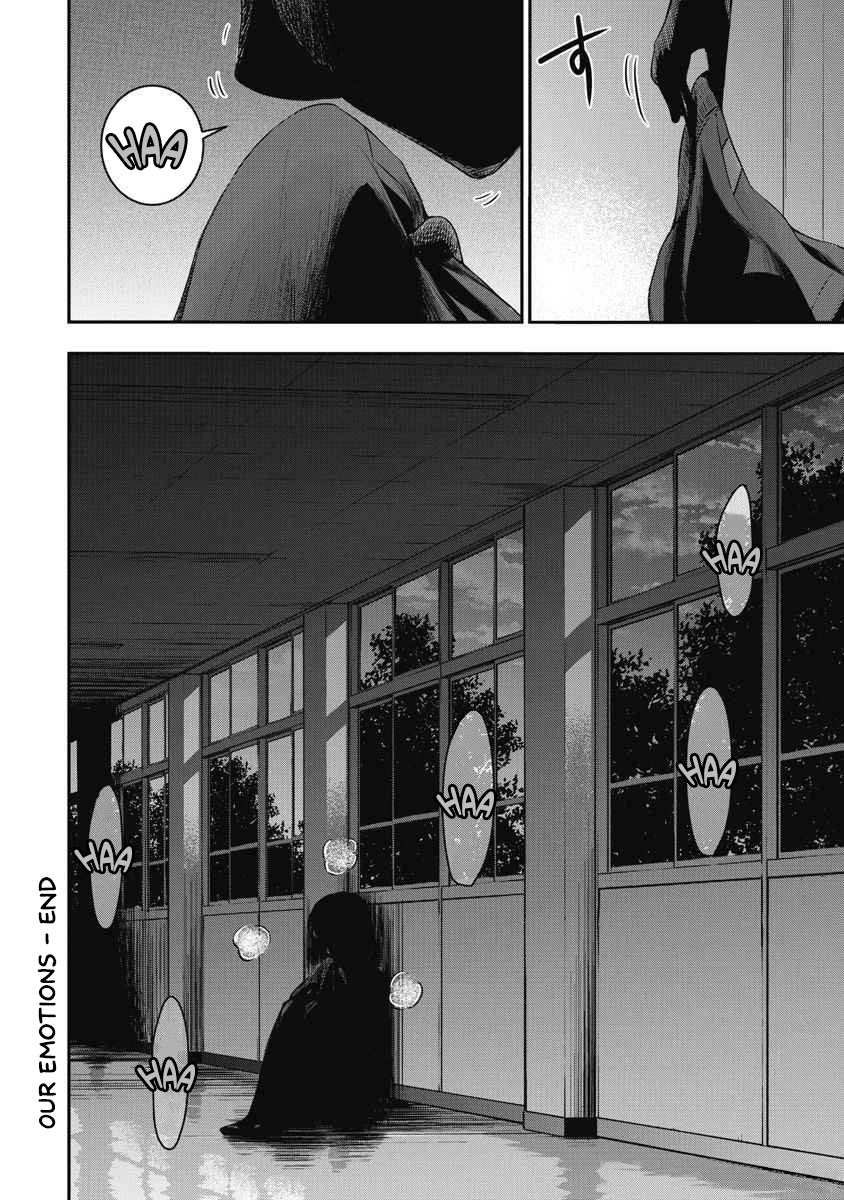 [Itsumoto Roi] Bokura no Libido - CHAPTER 5 image number 22