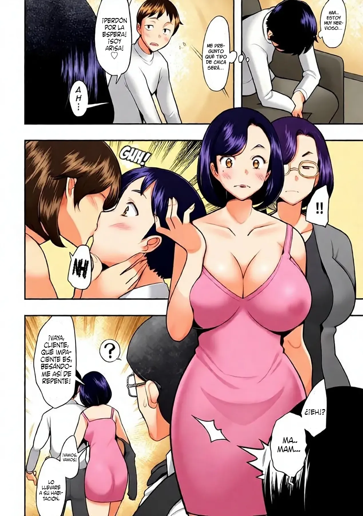 Okaasan Ha Soap No Nioi sin censura y a color 图片编号 5