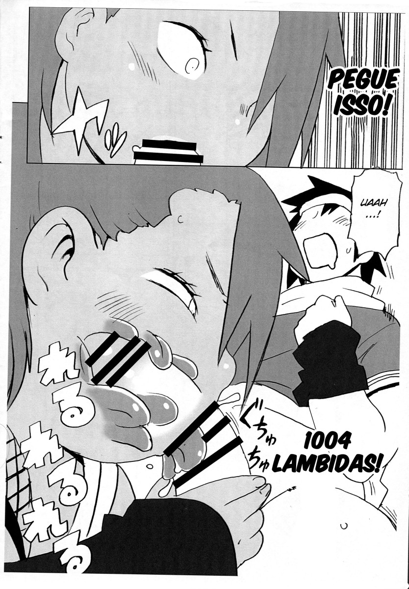 [UNKNOWN MEAT (Kojima Video)] Akimichi Chocho Tadaima Kunoichi Shugyochu (Boruto) [Portuguese-BR] numero di immagine  6