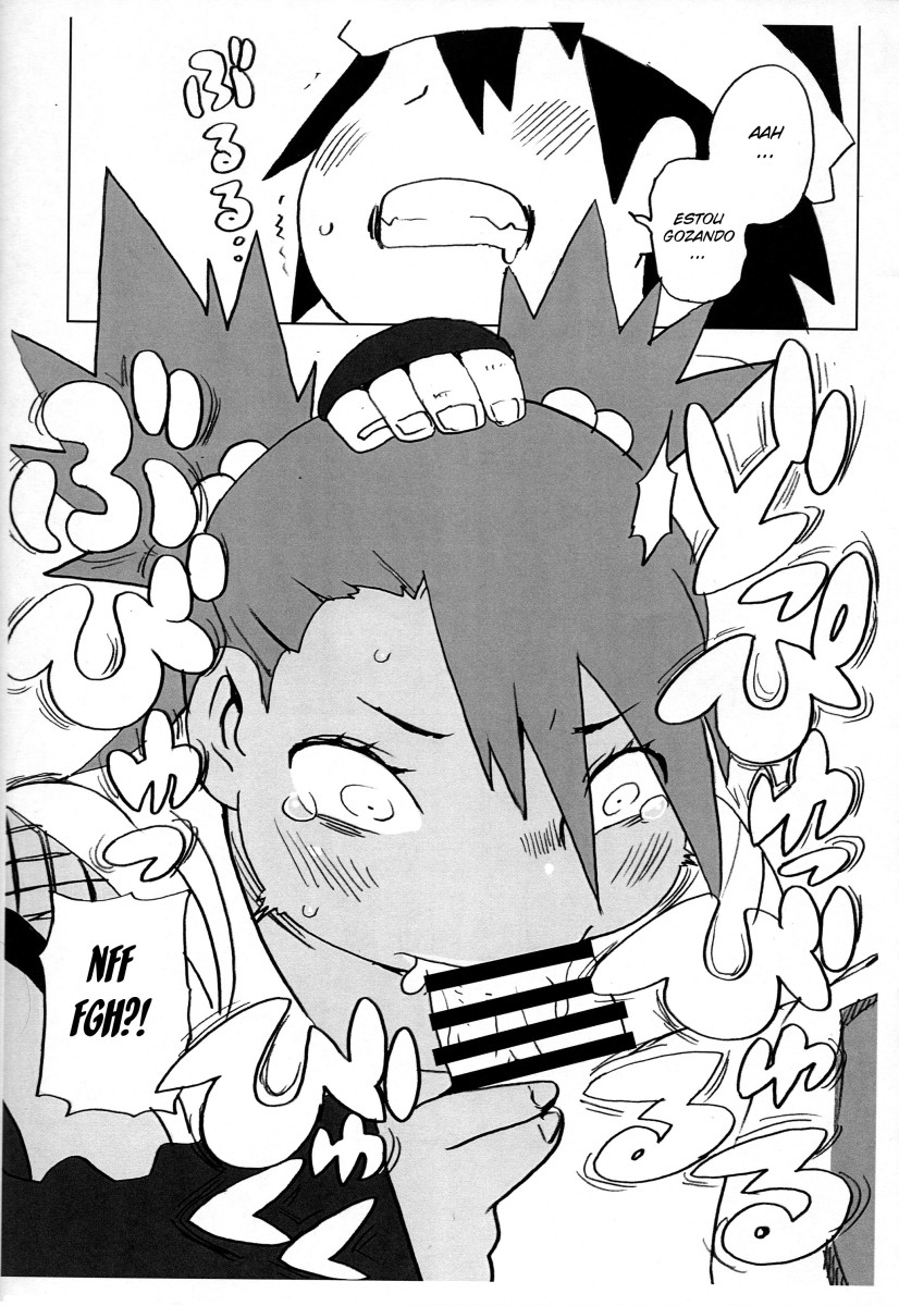 [UNKNOWN MEAT (Kojima Video)] Akimichi Chocho Tadaima Kunoichi Shugyochu (Boruto) [Portuguese-BR] numero di immagine  7