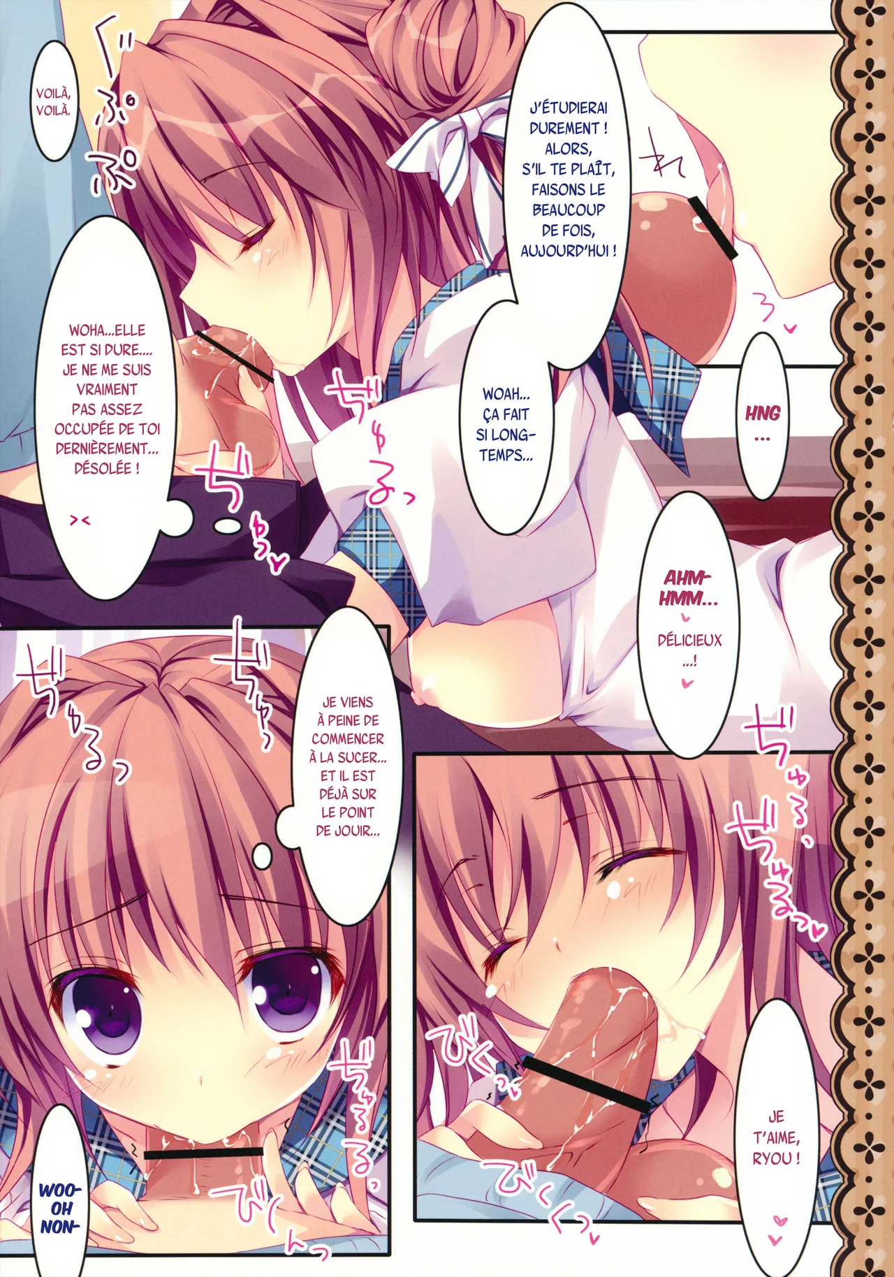 (C84) [Matsurija (Nanaroba Hana)] Soushisouai Ane Ecchi 2 [French] {SAXtrad} 图片编号 9