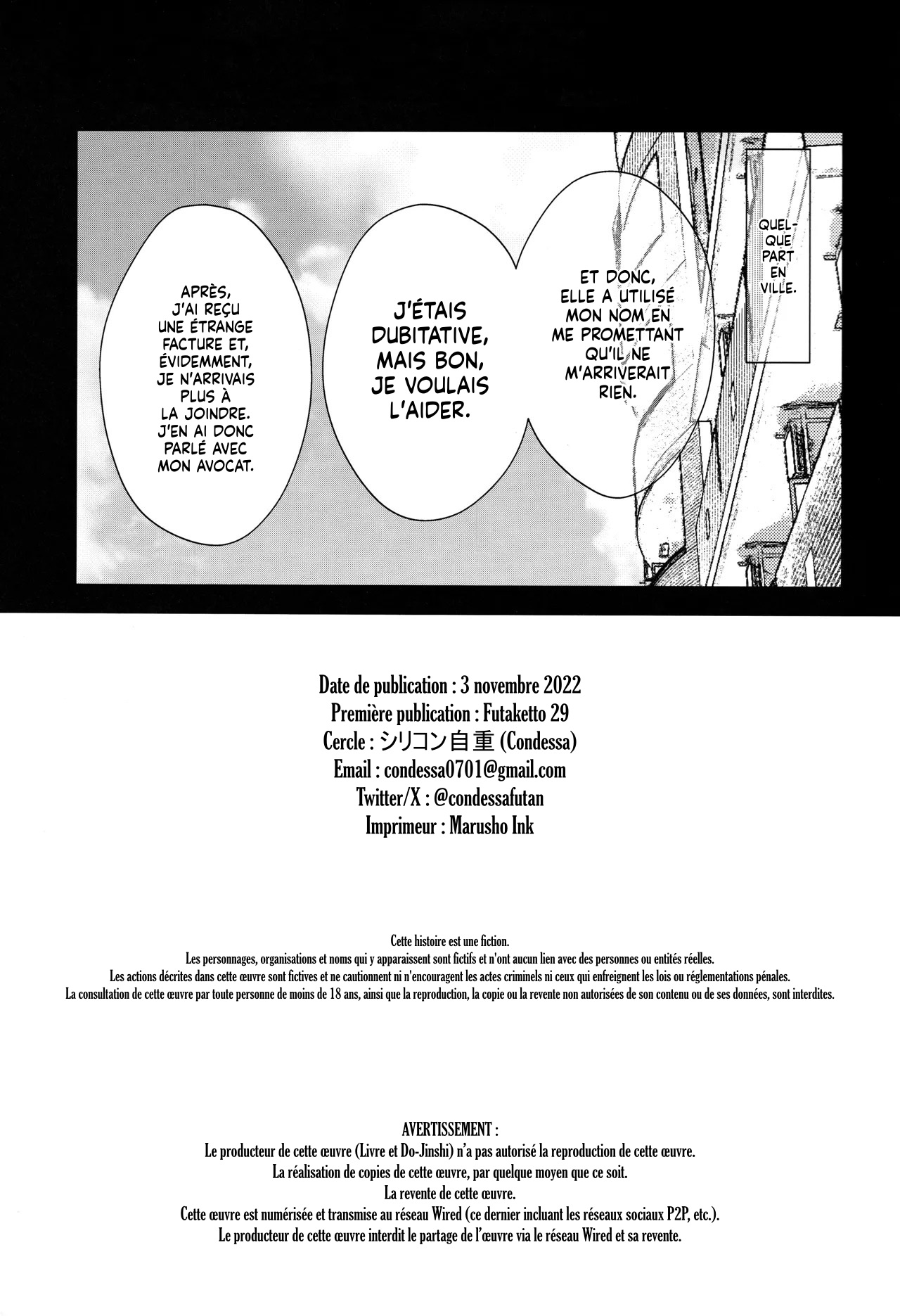 (Futaket 29) [Silicon Jichou (Condessa)] Hiiragi Haruko wa ○○○ o Hayashita | Une Mère au foyer en manque d'argent s'est fait pousser un Pénis [French] [Lopxi] Bildnummer 2