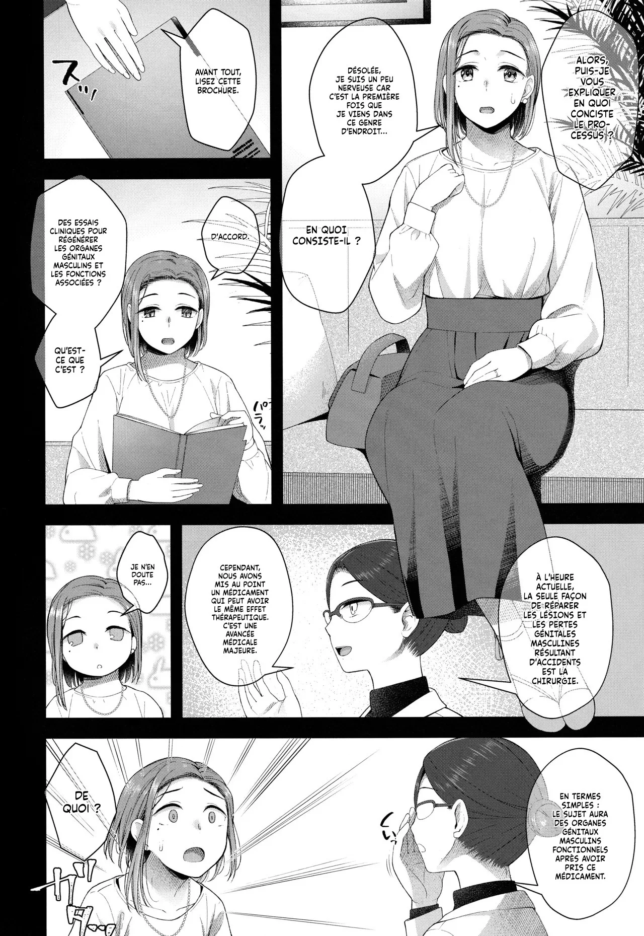 (Futaket 29) [Silicon Jichou (Condessa)] Hiiragi Haruko wa ○○○ o Hayashita | Une Mère au foyer en manque d'argent s'est fait pousser un Pénis [French] [Lopxi] Bildnummer 3