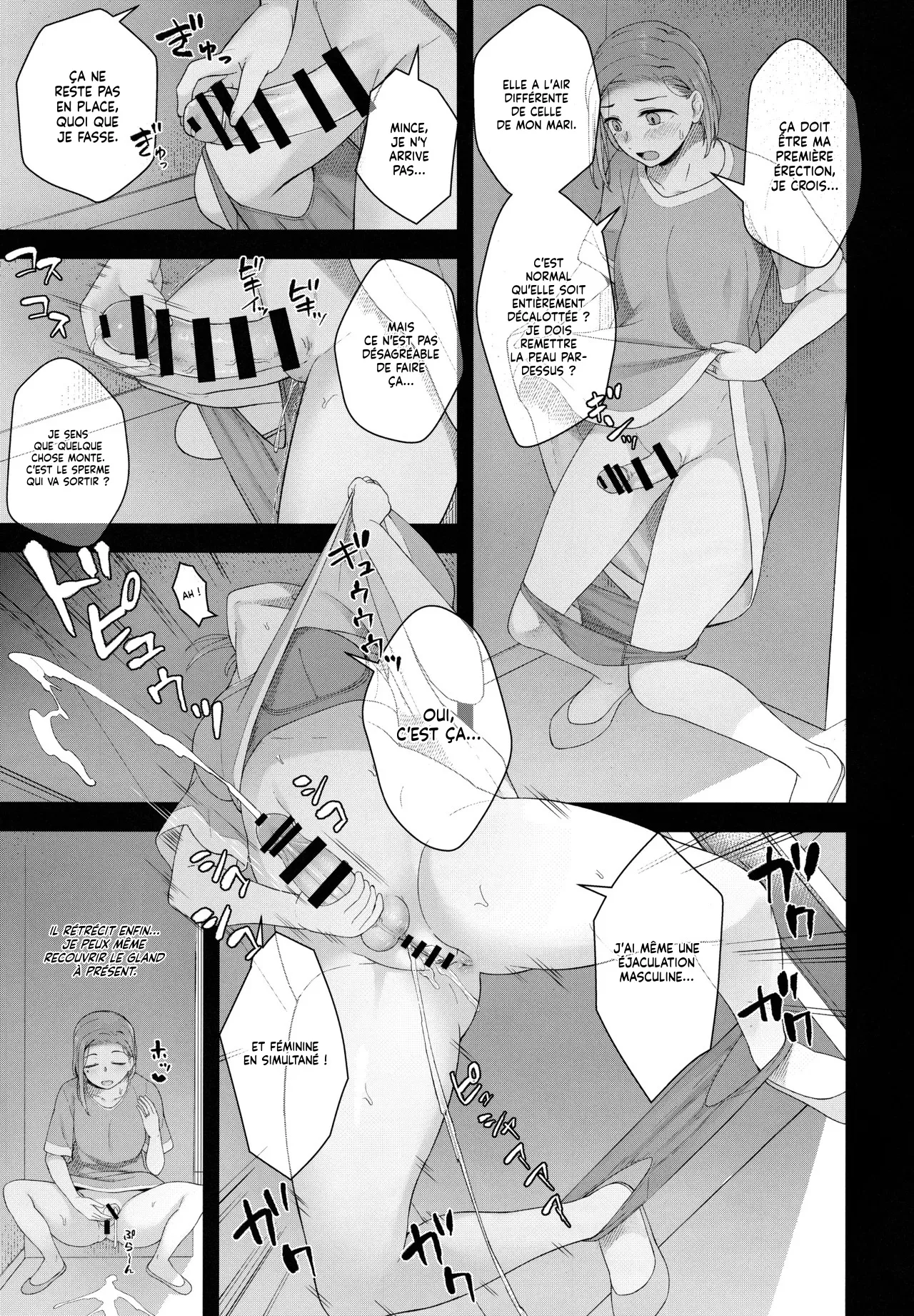 (Futaket 29) [Silicon Jichou (Condessa)] Hiiragi Haruko wa ○○○ o Hayashita | Une Mère au foyer en manque d'argent s'est fait pousser un Pénis [French] [Lopxi] Bildnummer 8