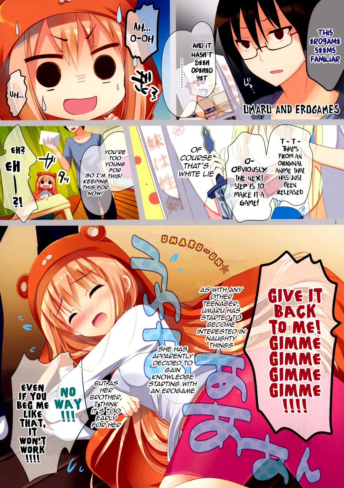 (C88) [Moco Chouchou (Hisama Kumako)] Umaru-chan to Ebina-chan! For Adult (Himouto! Umaru-chan) [English] [THE NEKO MANCERS] изображение № 3