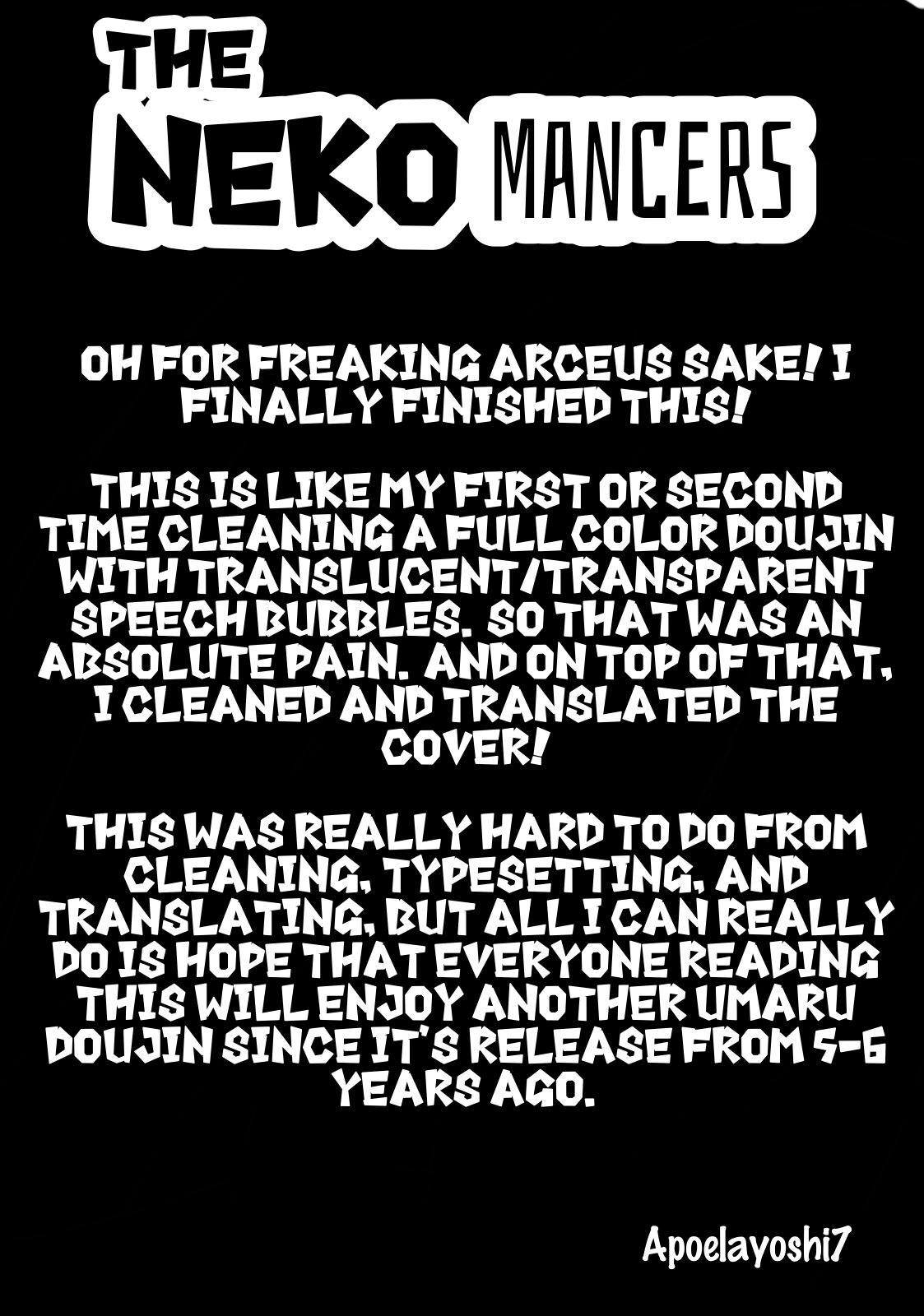 (C88) [Moco Chouchou (Hisama Kumako)] Umaru-chan to Ebina-chan! For Adult (Himouto! Umaru-chan) [English] [THE NEKO MANCERS] изображение № 17