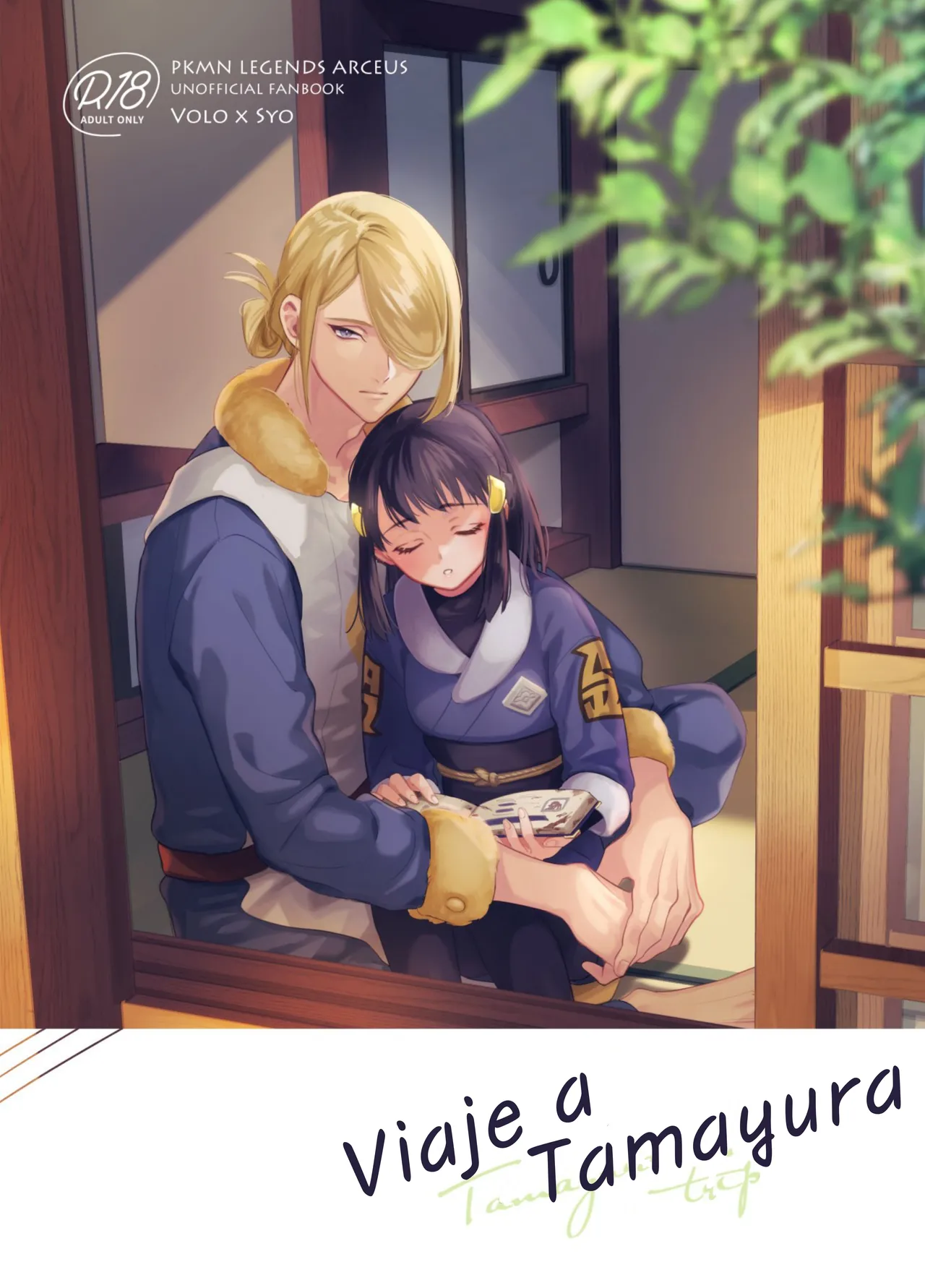 [DSM] Viaje a Tamayura- Pokemon LEGENDS Arceus dj- Volo x Akari [Español] image number 1