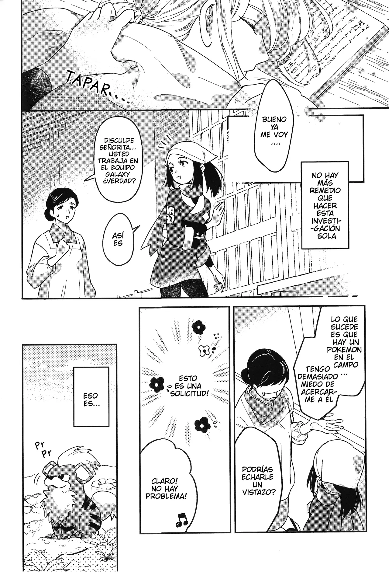 [DSM] Viaje a Tamayura- Pokemon LEGENDS Arceus dj- Volo x Akari [Español] image number 10