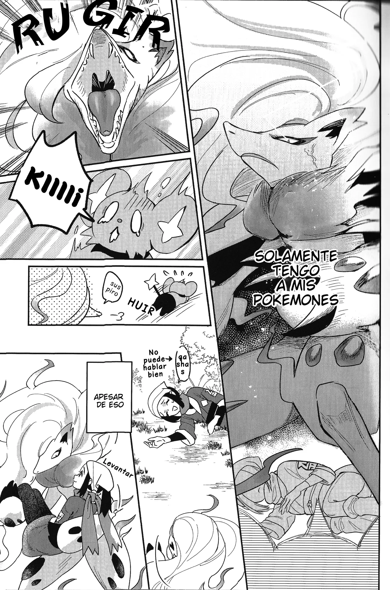 [DSM] Viaje a Tamayura- Pokemon LEGENDS Arceus dj- Volo x Akari [Español] image number 15