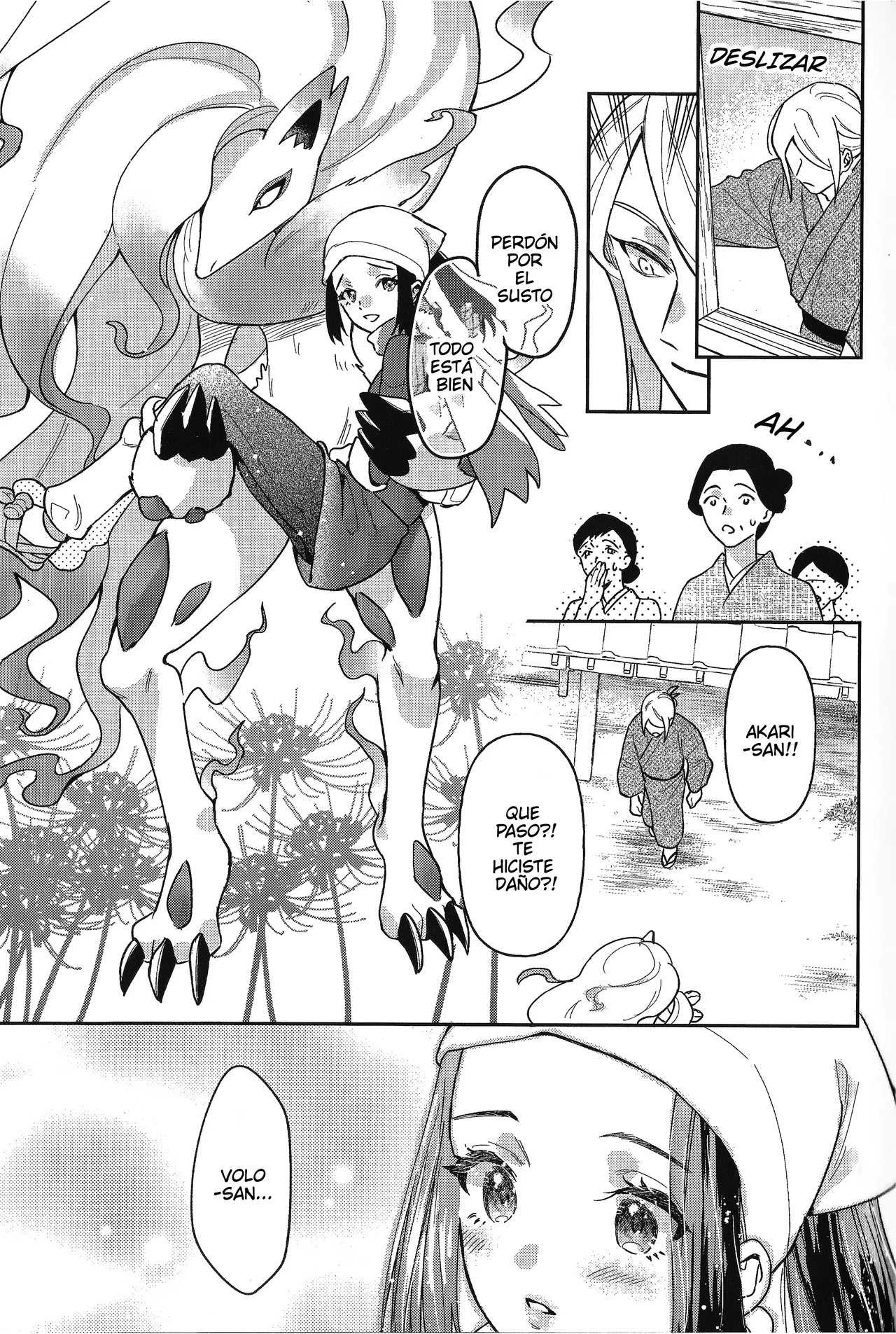 [DSM] Viaje a Tamayura- Pokemon LEGENDS Arceus dj- Volo x Akari [Español] image number 17