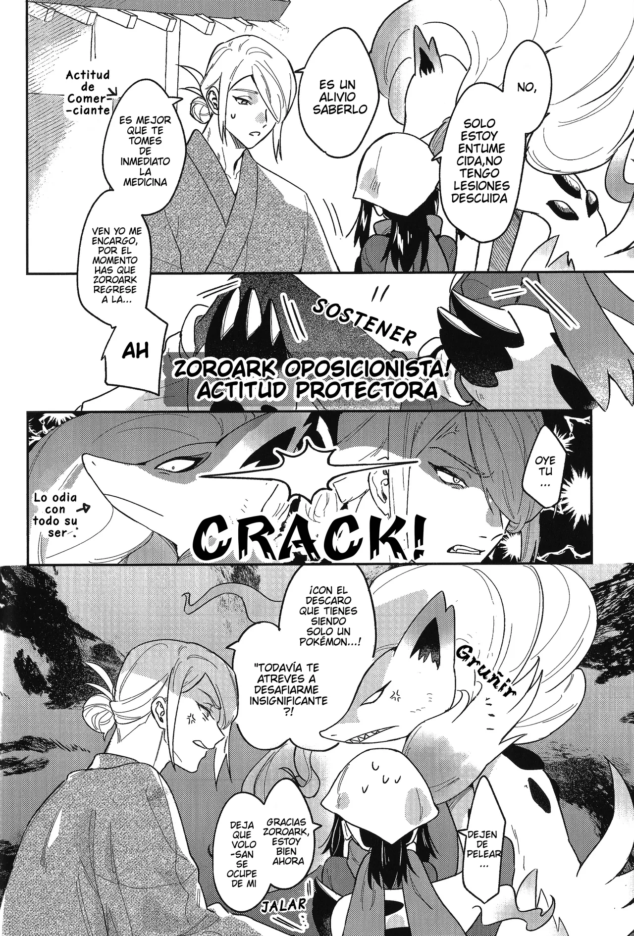 [DSM] Viaje a Tamayura- Pokemon LEGENDS Arceus dj- Volo x Akari [Español] image number 18