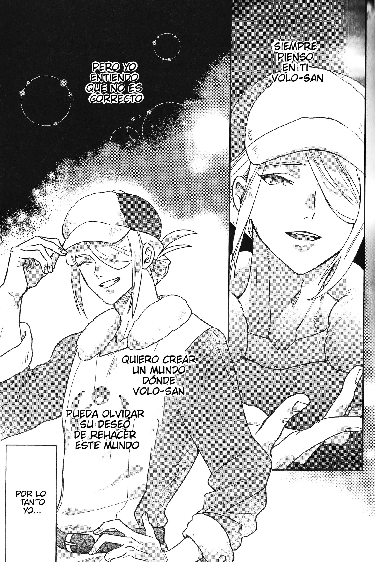 [DSM] Viaje a Tamayura- Pokemon LEGENDS Arceus dj- Volo x Akari [Español] image number 47