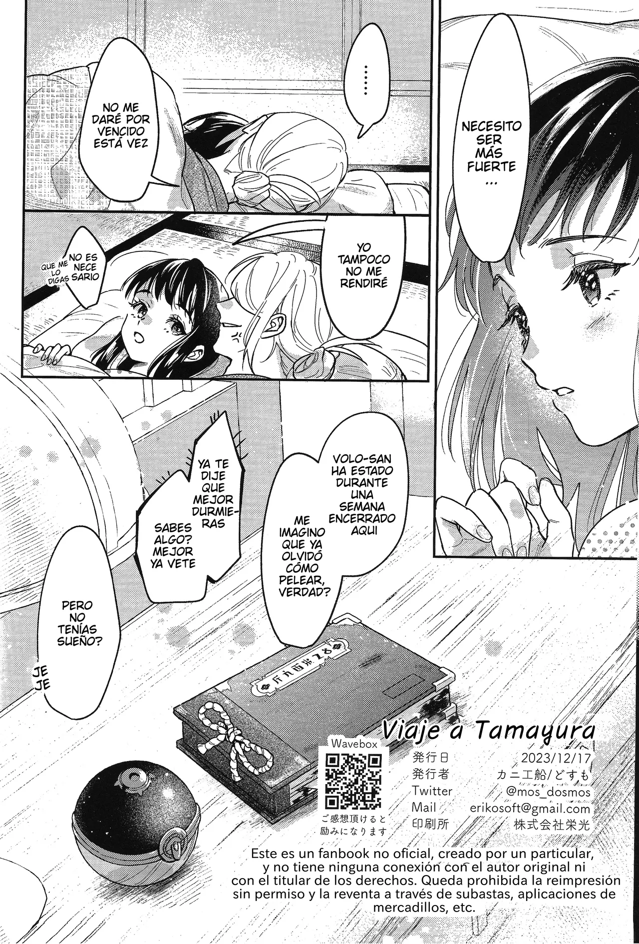 [DSM] Viaje a Tamayura- Pokemon LEGENDS Arceus dj- Volo x Akari [Español] image number 48