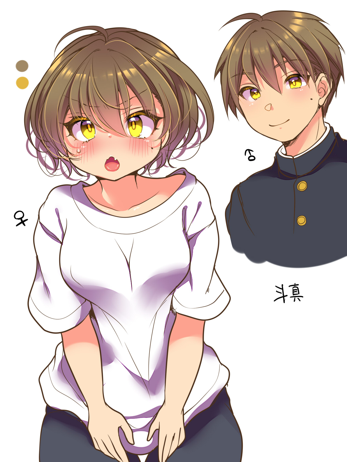 [Amulai Okashi Seisakusho(Reitou Mikan)] Furarete Sugu ni Mesu Ochi!? Onnanoko ni Natta Totan ni Ichido Furareta Hazu no Bishoujo Kara Guigui Semarareru Hanashi image number 32