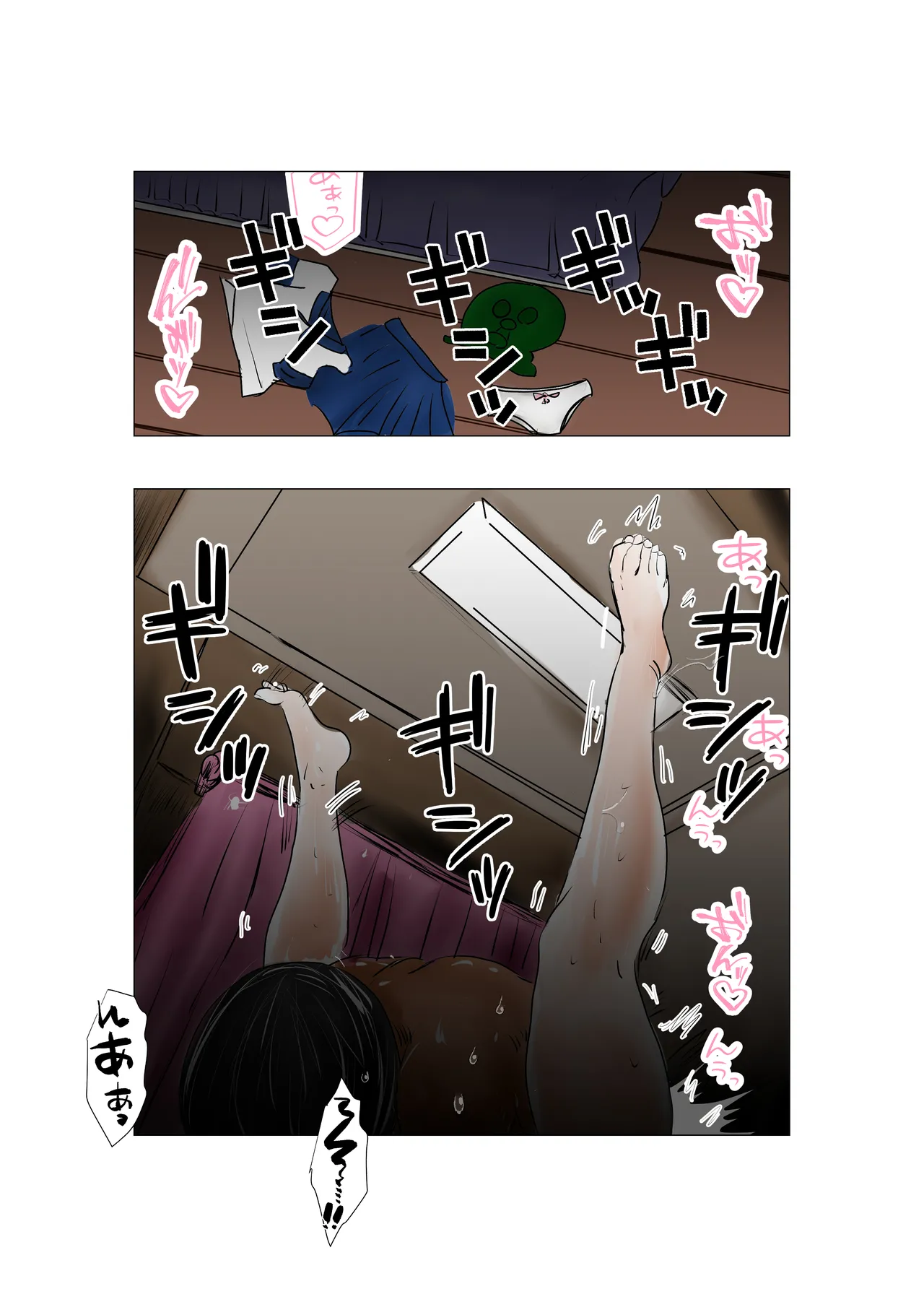 [Michelangelo and pizza(Michelangelo the 13th)] tanetsuke gomen ‼ 巨乳 kakutō musume no ma hiro san no maki image number 43